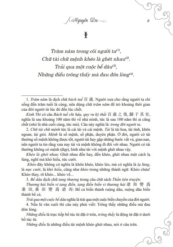 truyện kiều chú giải (tái bản) - bìa cứng