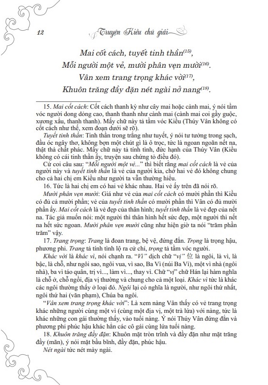 truyện kiều chú giải (tái bản) - bìa cứng