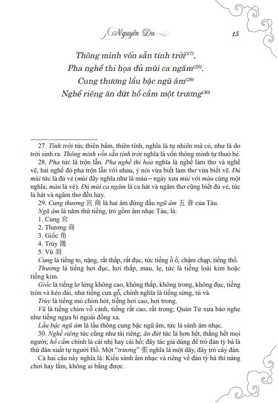 truyện kiều chú giải (tái bản) - bìa cứng