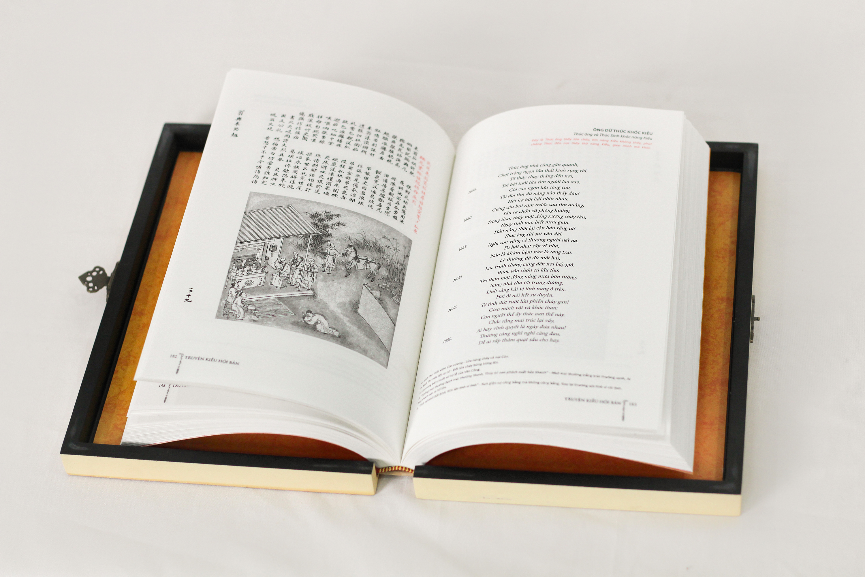 Truyện Kiều Hội Bản - Ấn Bản Sơn Mài