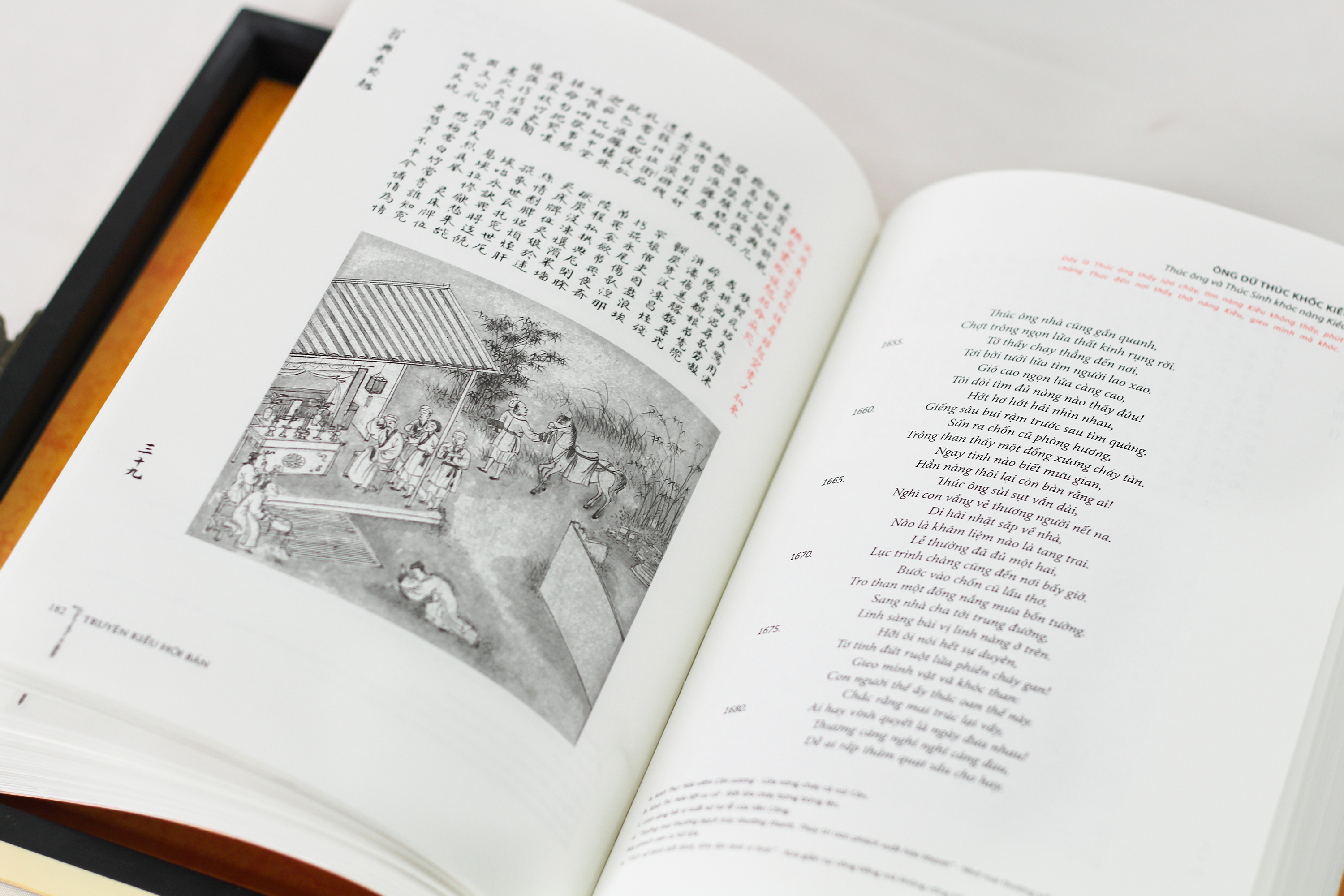 Truyện Kiều Hội Bản - Ấn Bản Sơn Mài