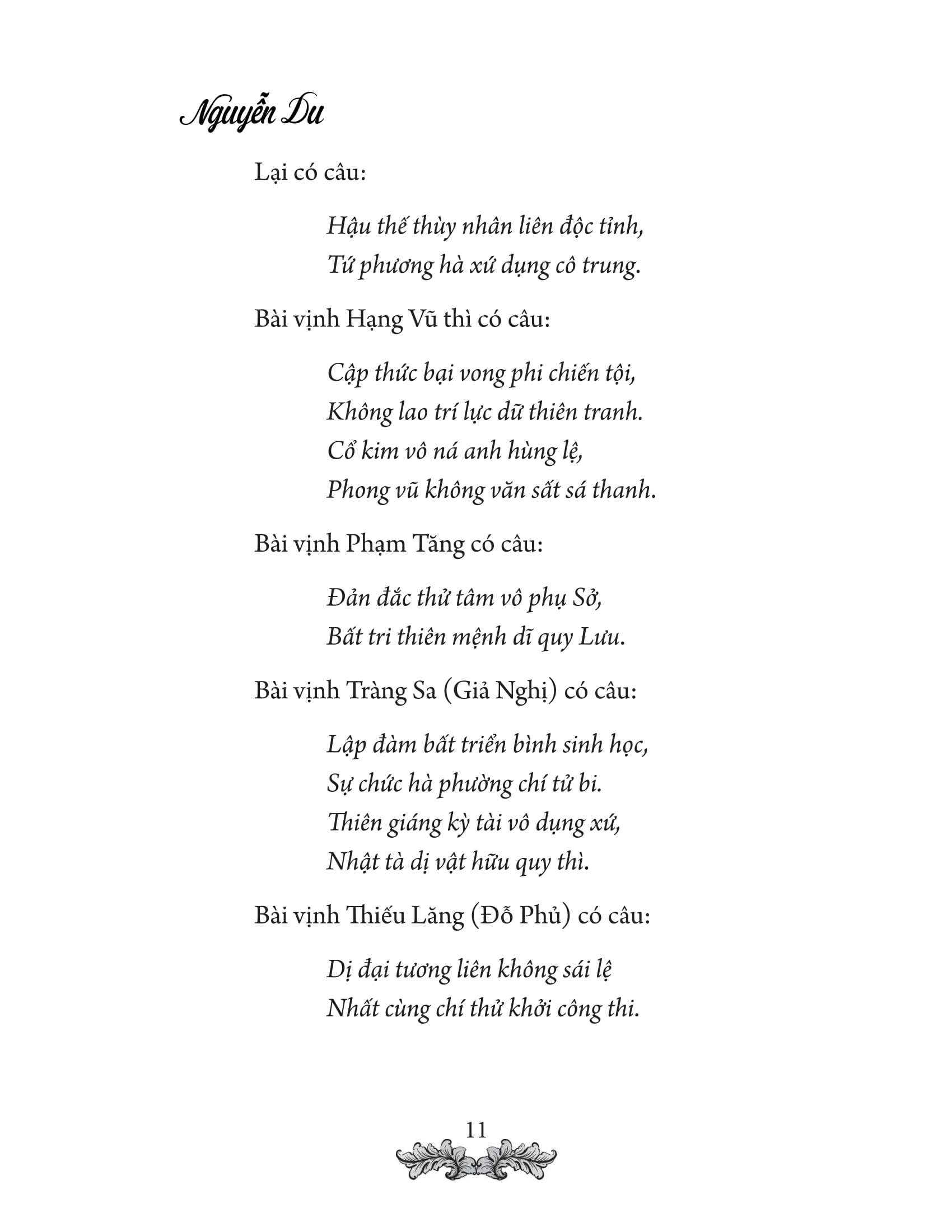 truyện kiều (tái bản 2022)