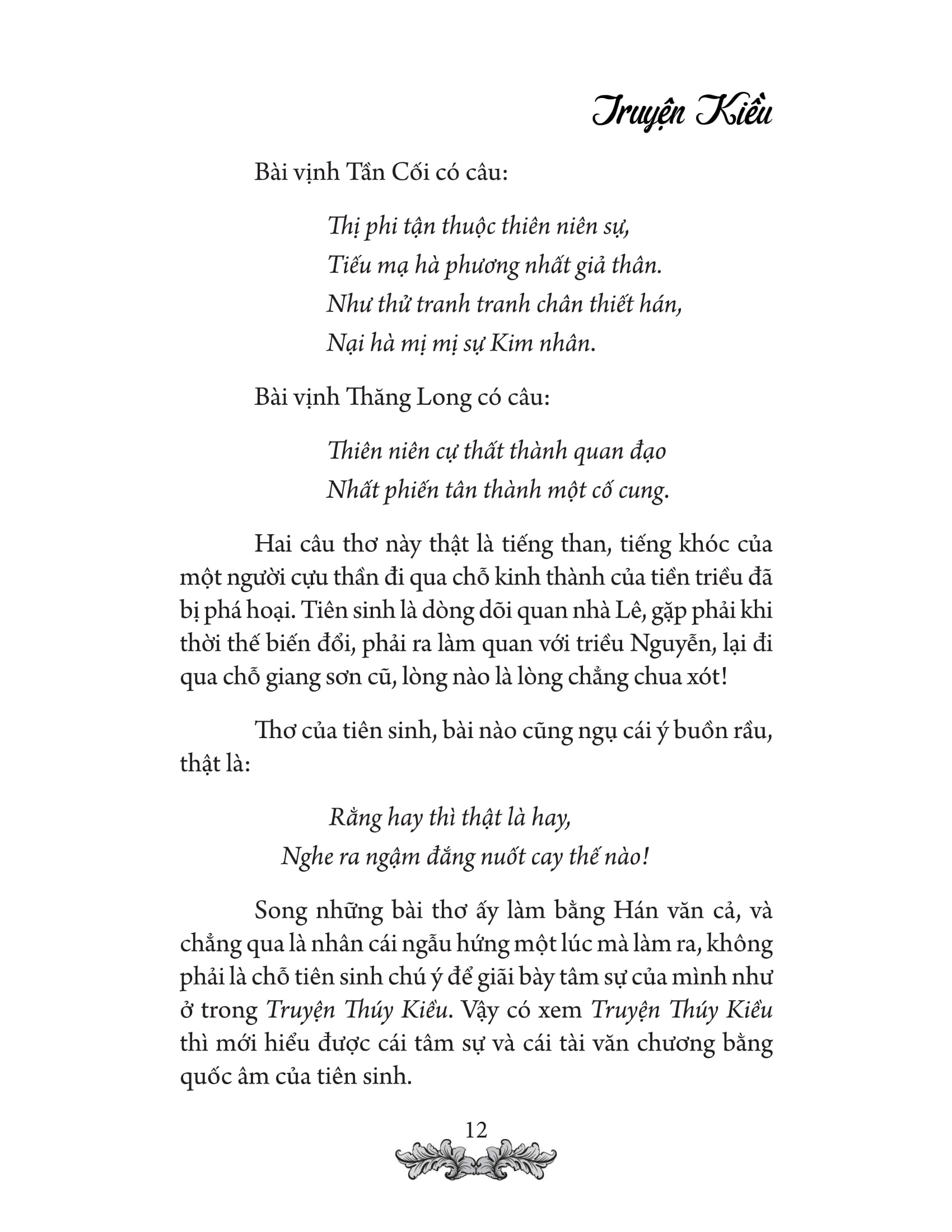 truyện kiều (tái bản 2022)