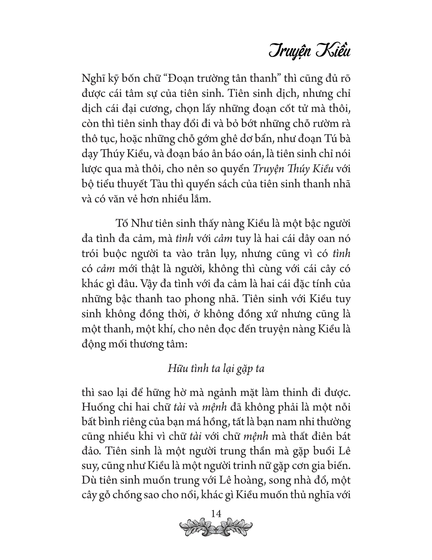 truyện kiều (tái bản 2022)