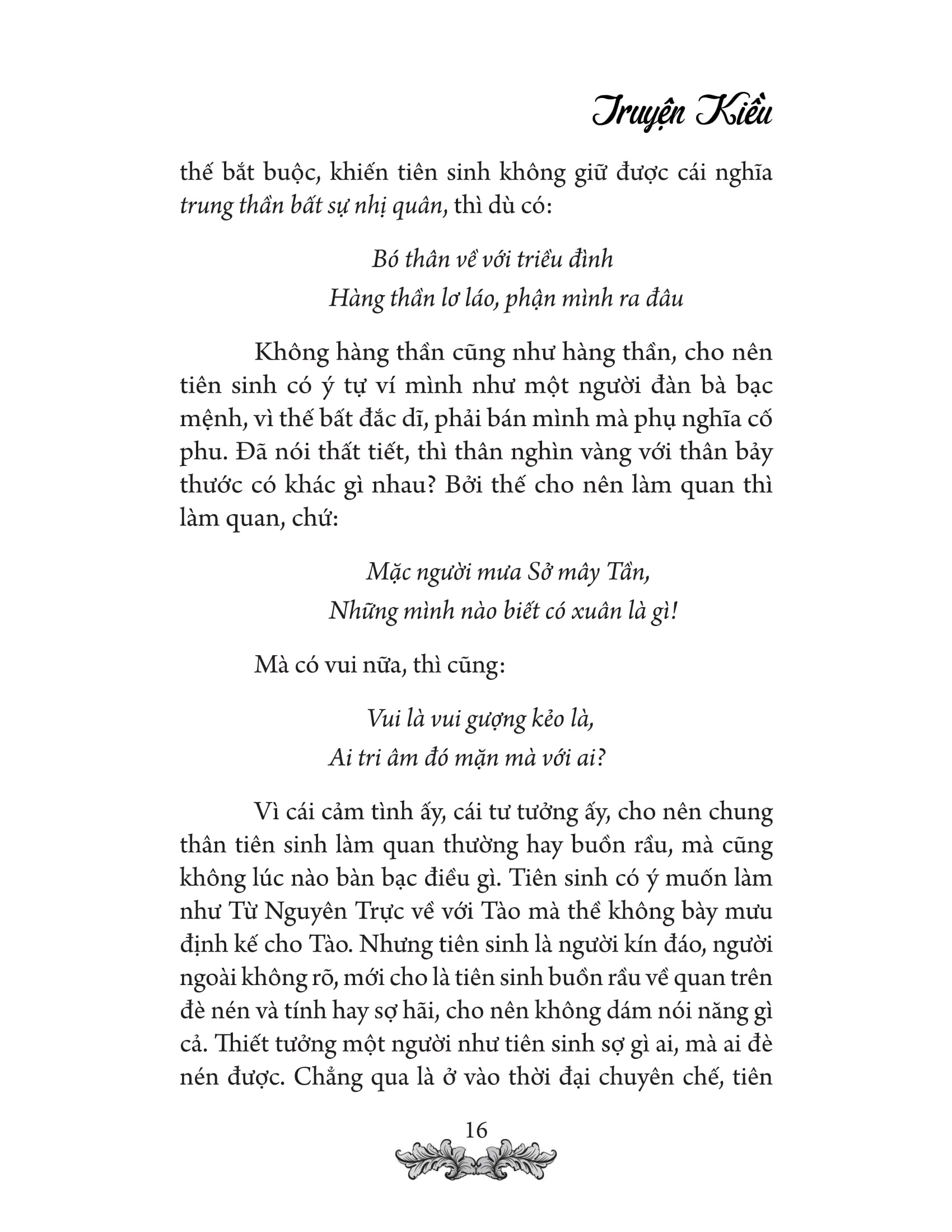 truyện kiều (tái bản 2022)