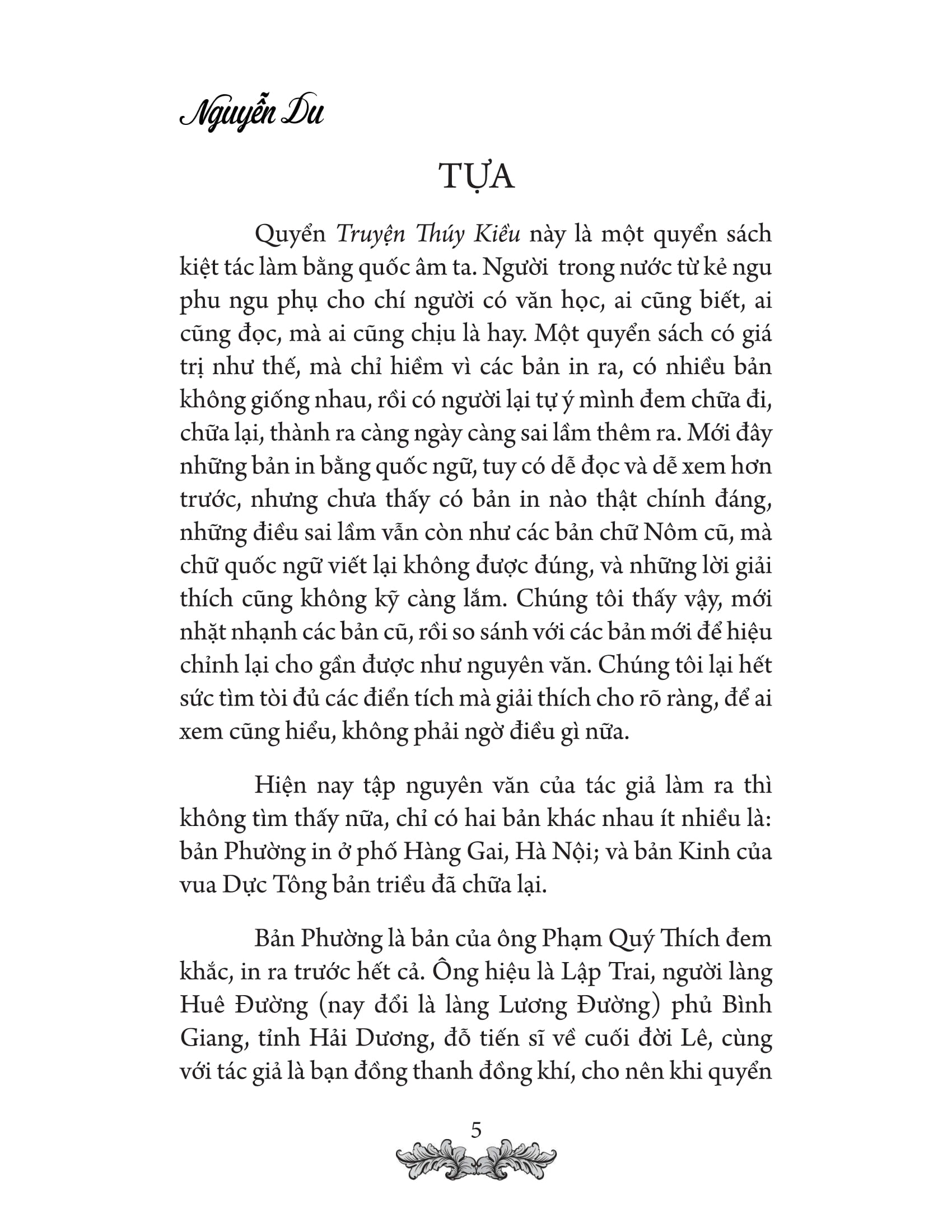 truyện kiều (tái bản 2022)