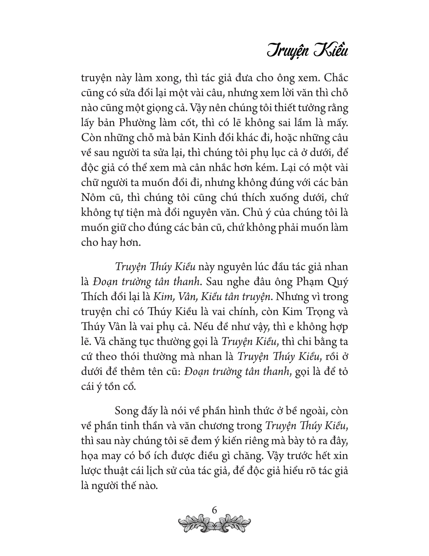 truyện kiều (tái bản 2022)
