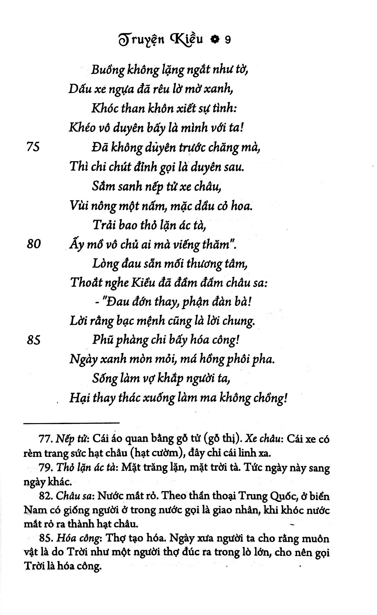 truyện kiều (tái bản 2023)