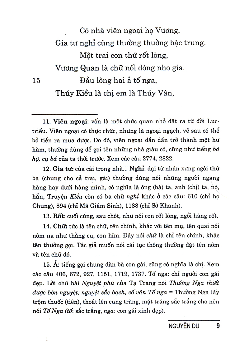truyện kiều (tái bản)