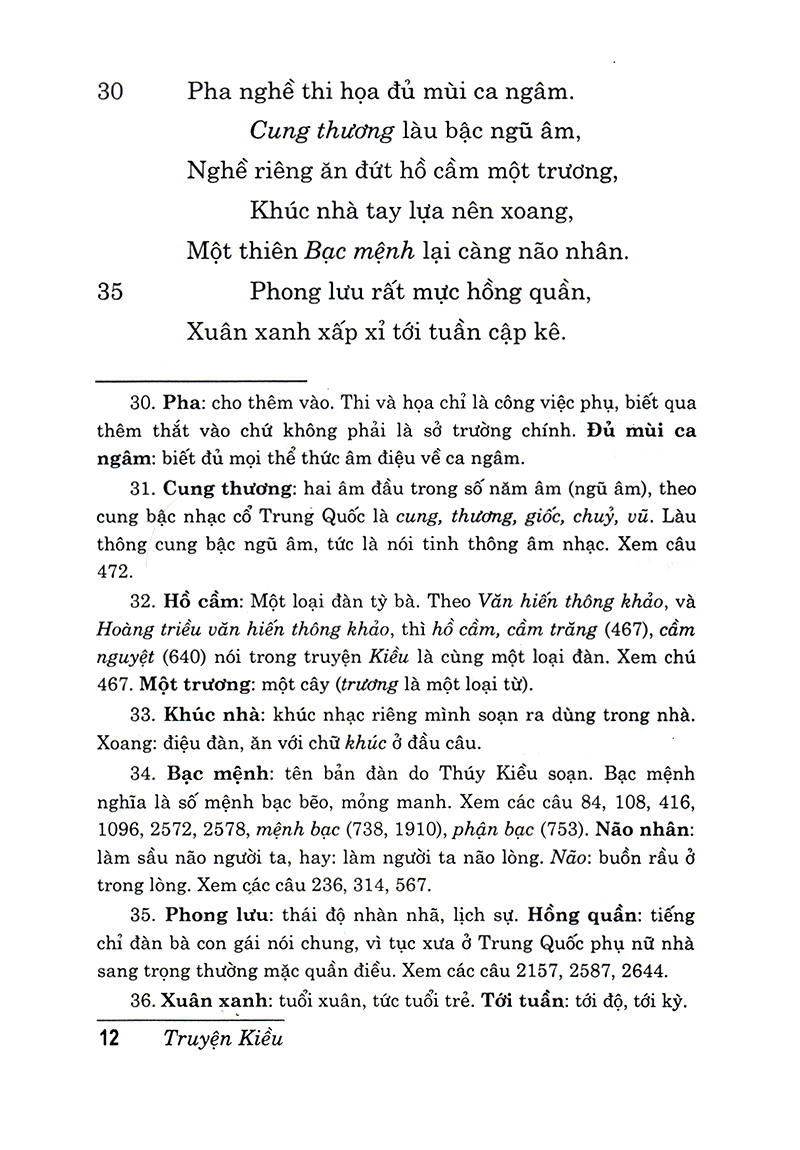 truyện kiều (tái bản)