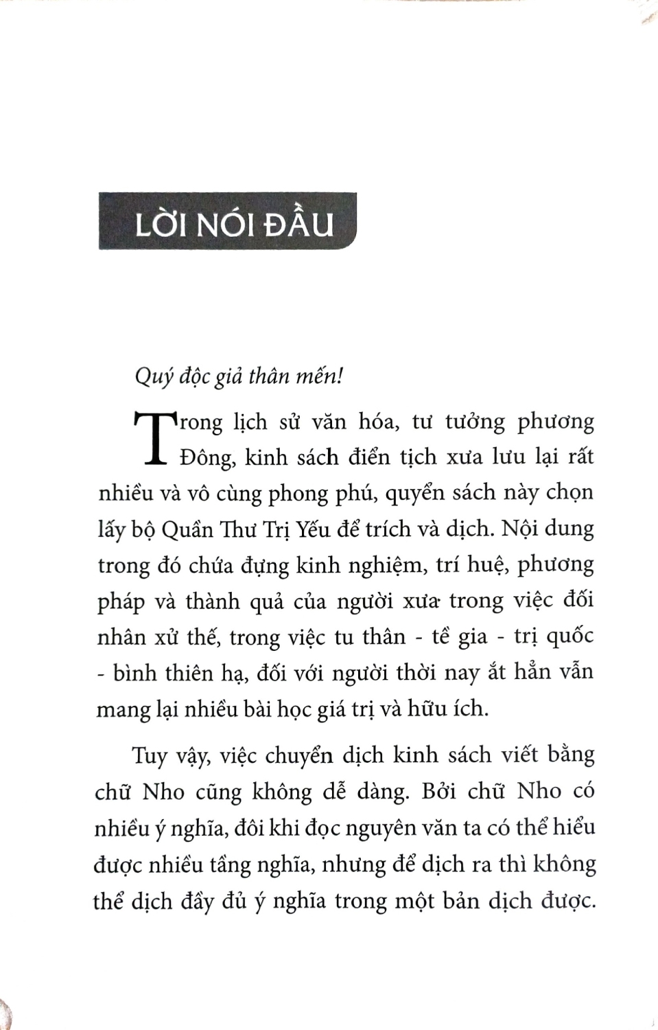 truyền kinh chính học