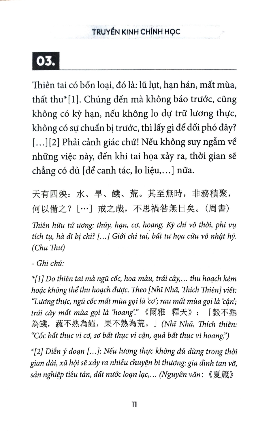 truyền kinh chính học