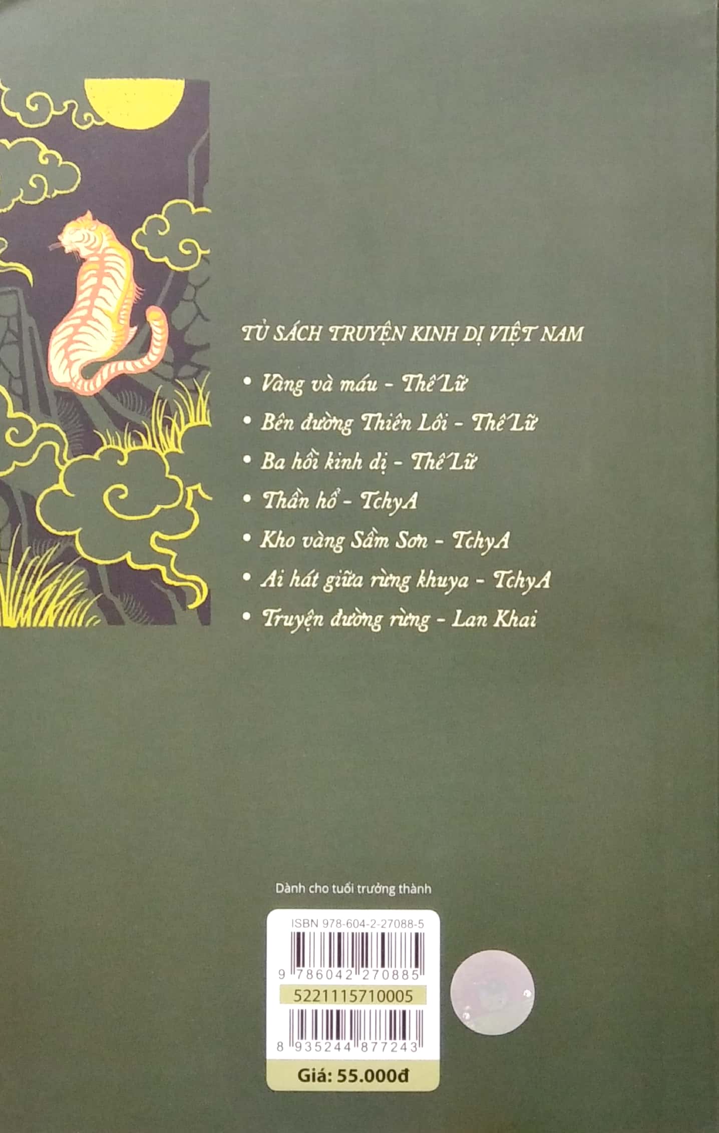 truyện kinh dị việt nam - thần hổ