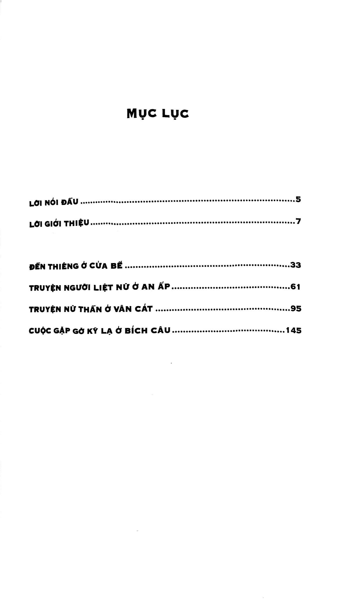 truyền kỳ tân phả