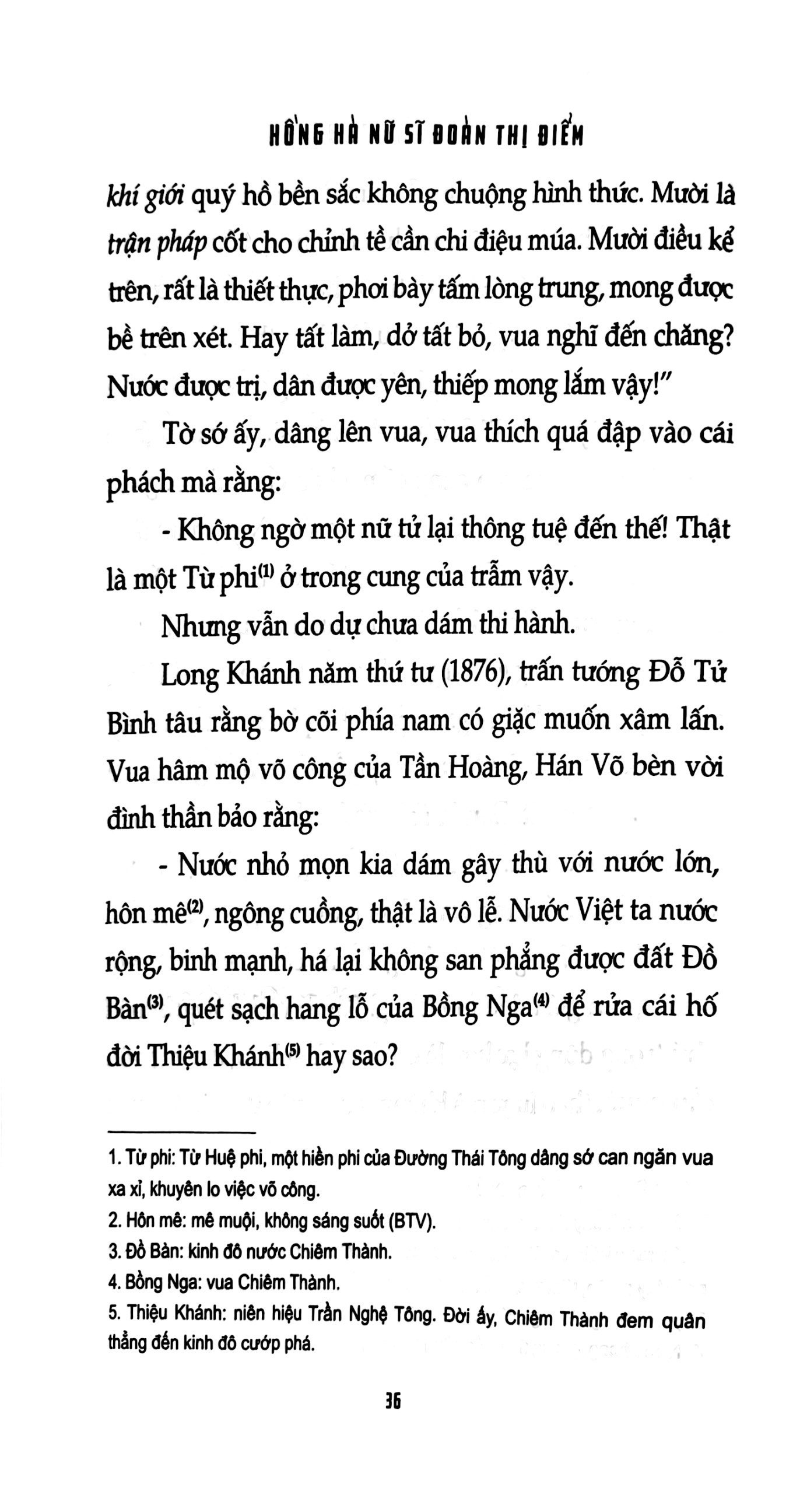 truyền kỳ tân phả
