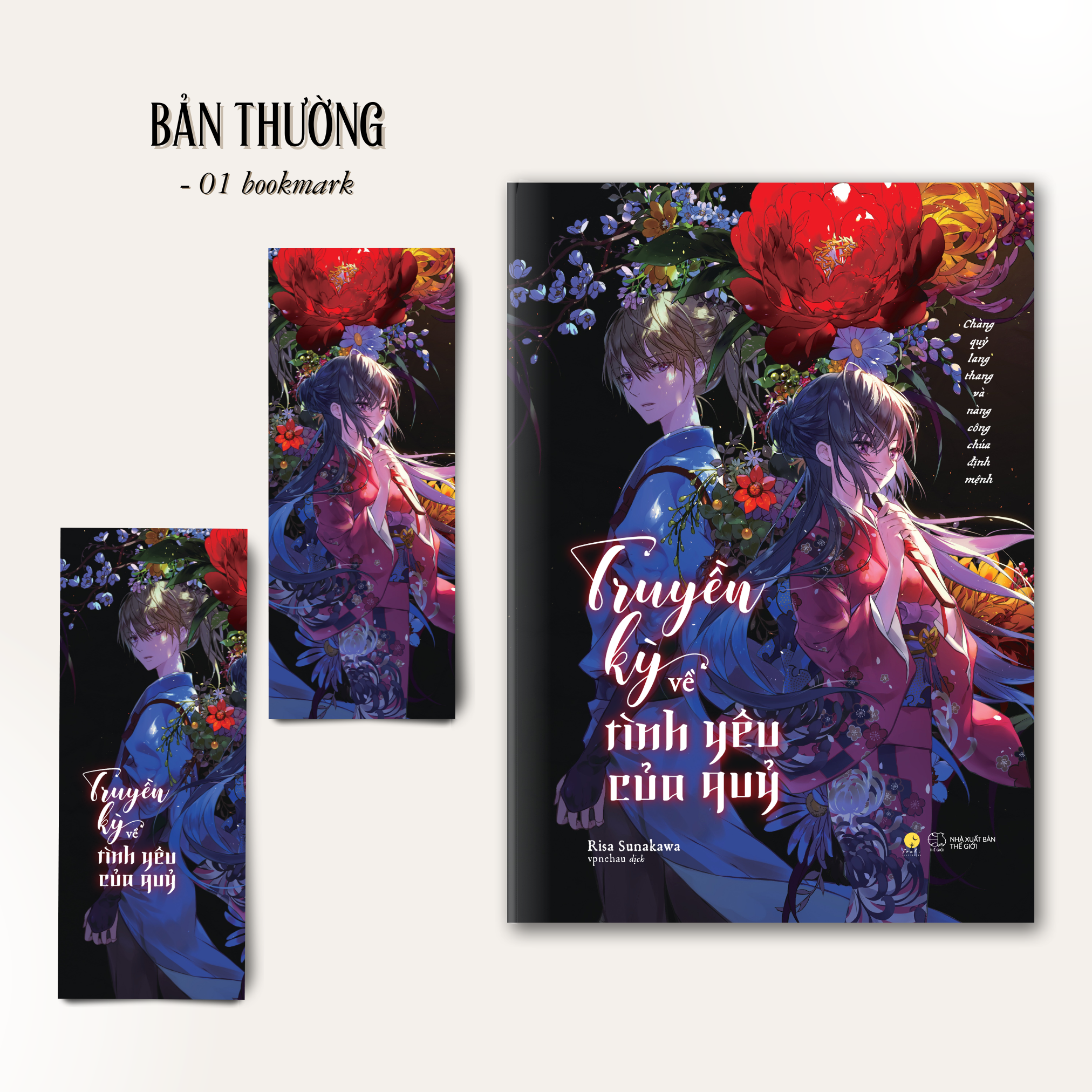 truyền kỳ về tình yêu của quỷ - chàng quỷ lang thang và nàng công chúa định mệnh - tặng kèm bookmark