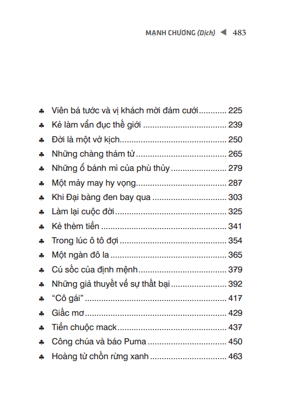 truyện ngắn chọn lọc (tái bản 2021)