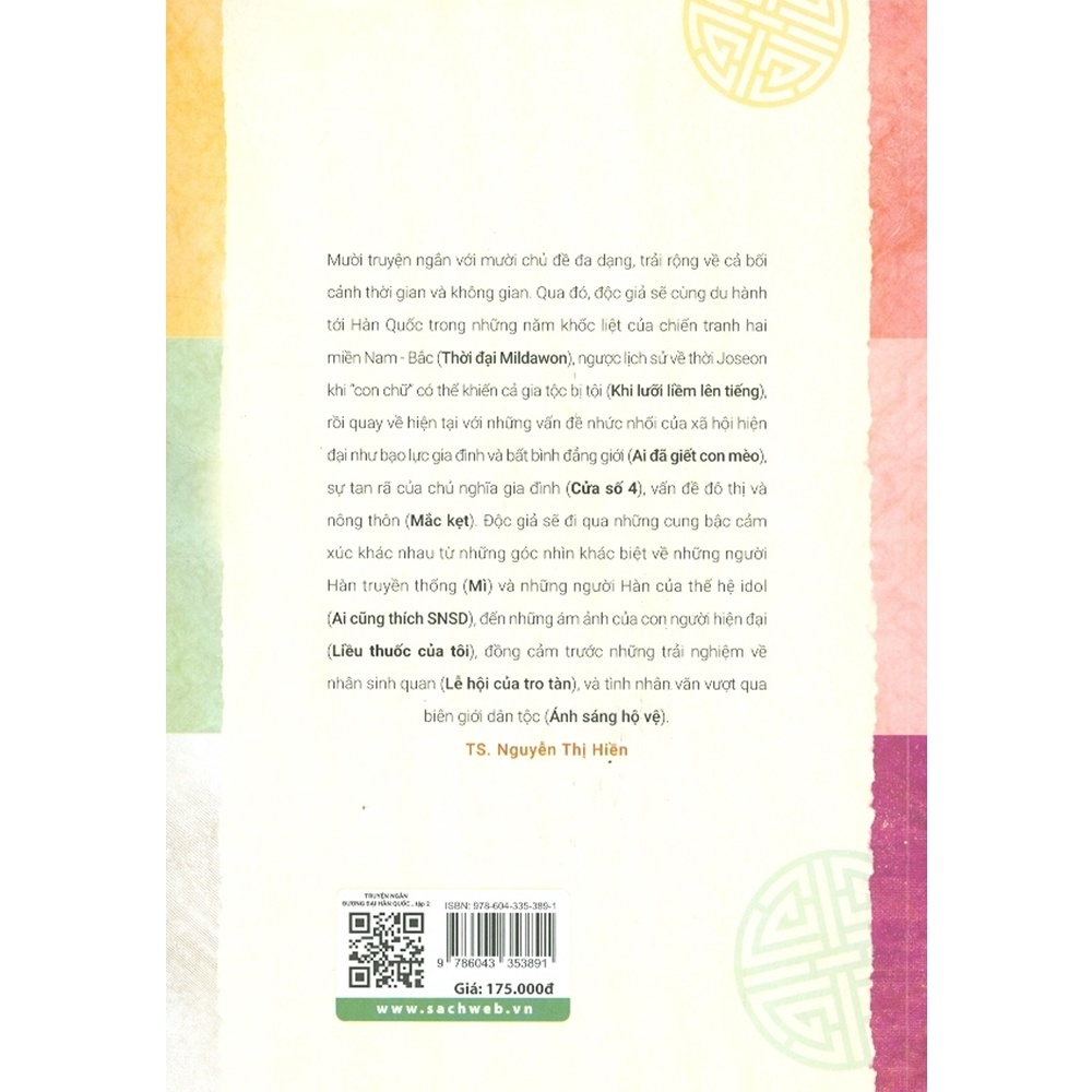 truyện ngắn đương đại hàn quốc - tập 2