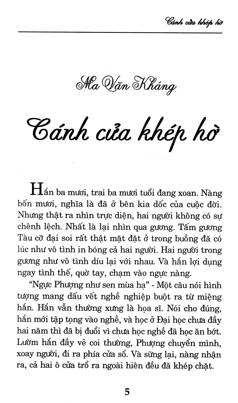 truyện ngắn hay 2010 - 2011