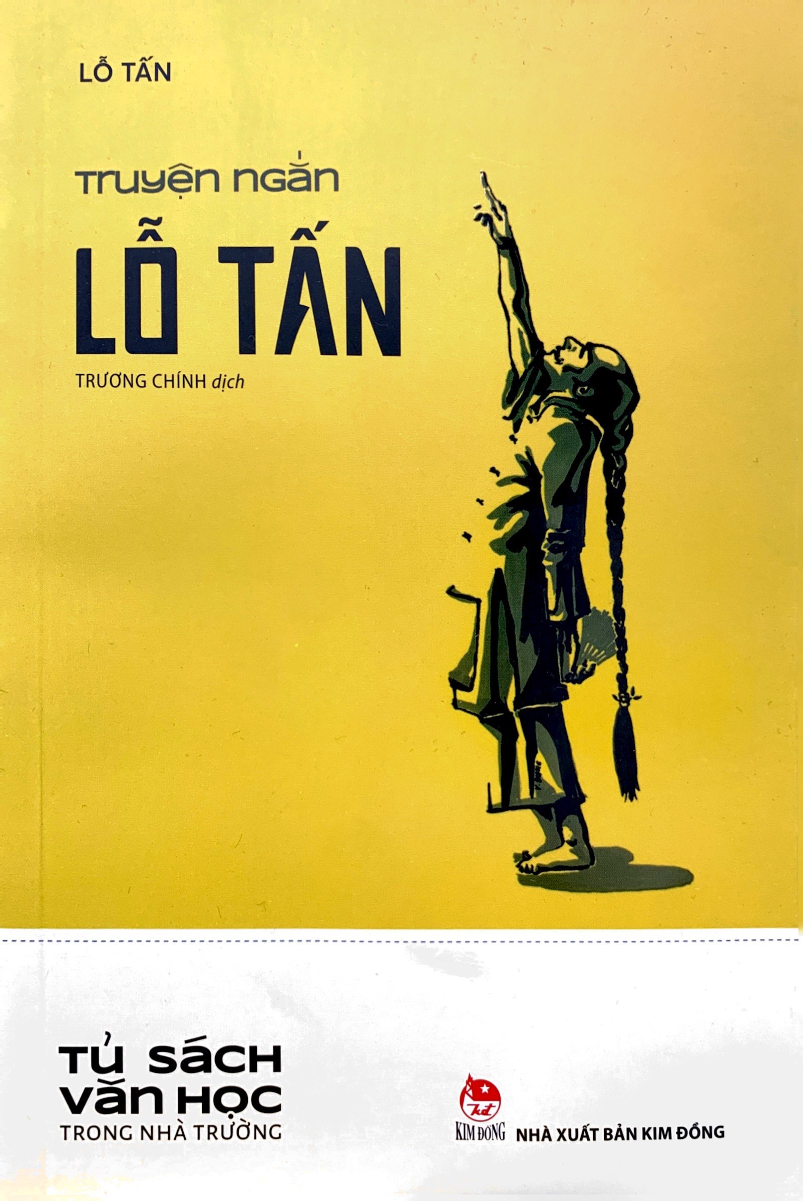 truyện ngắn lỗ tấn - văn học trong nhà trường