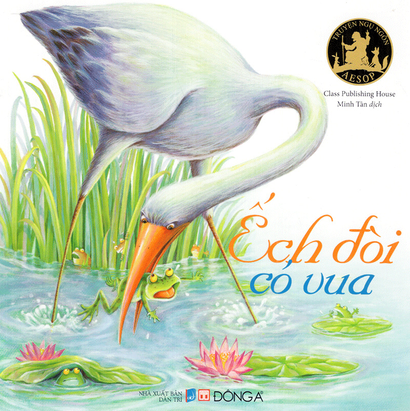 truyện ngụ ngôn aesop (bộ túi 12 cuốn) - tái bản 2020