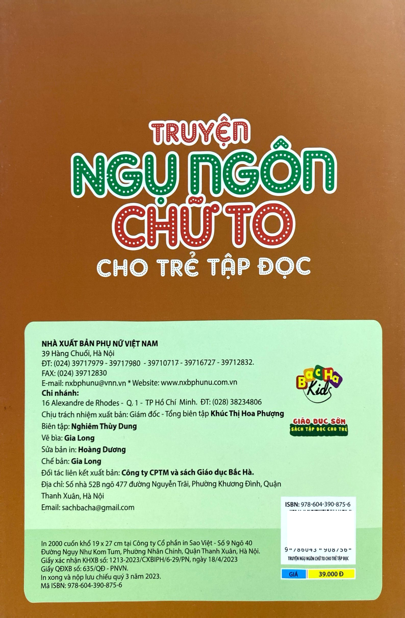 truyện ngụ ngôn chữ to cho trẻ tập đọc
