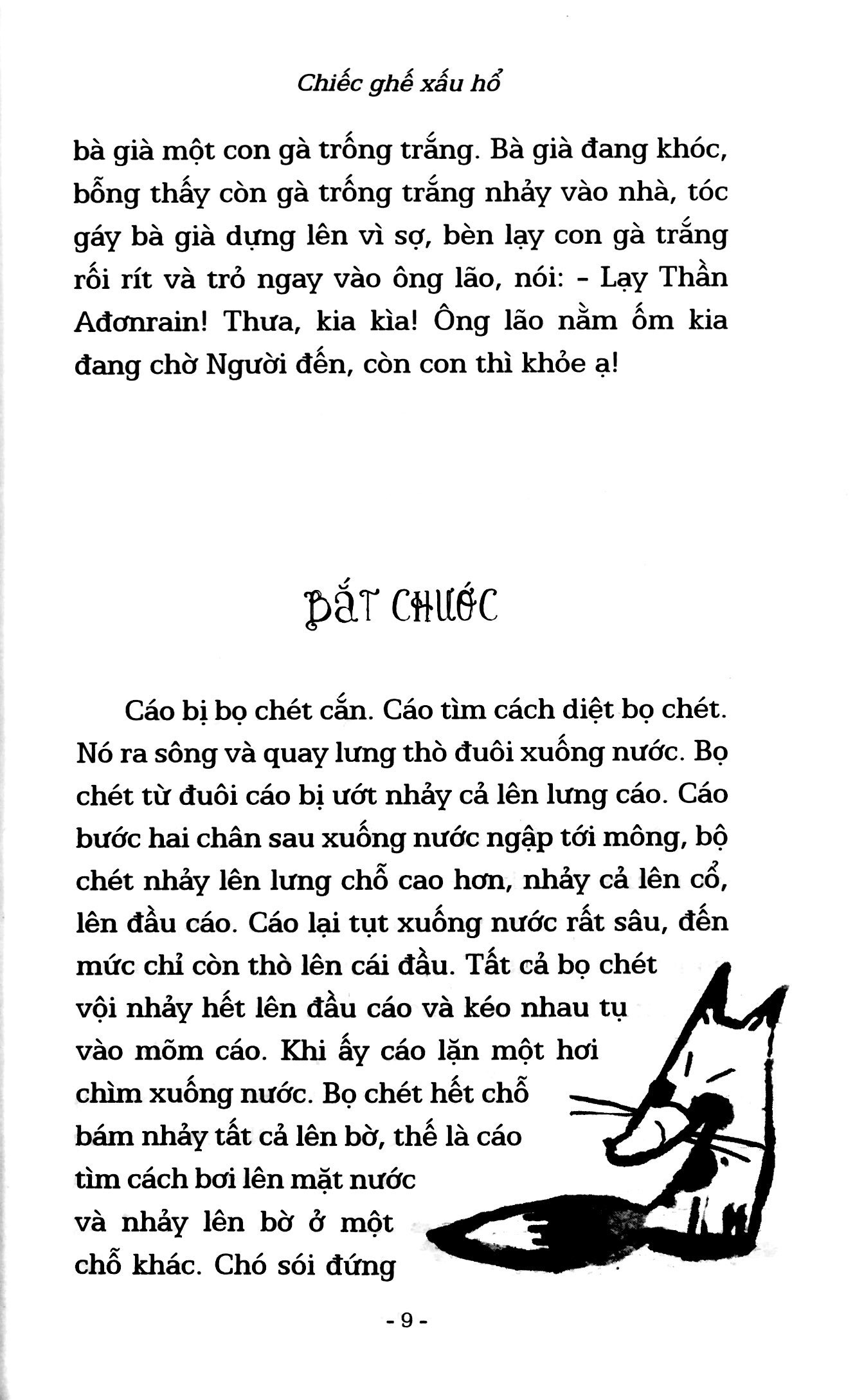 truyện ngụ ngôn thế giới chọn lọc - chiếc ghế xấu hổ