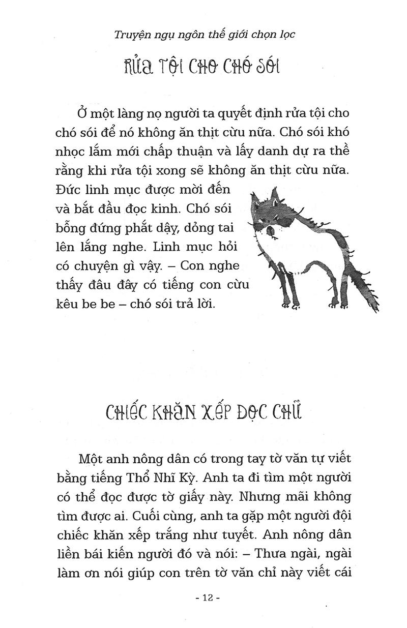 truyện ngụ ngôn thế giới chọn lọc - rửa tội cho chó sói