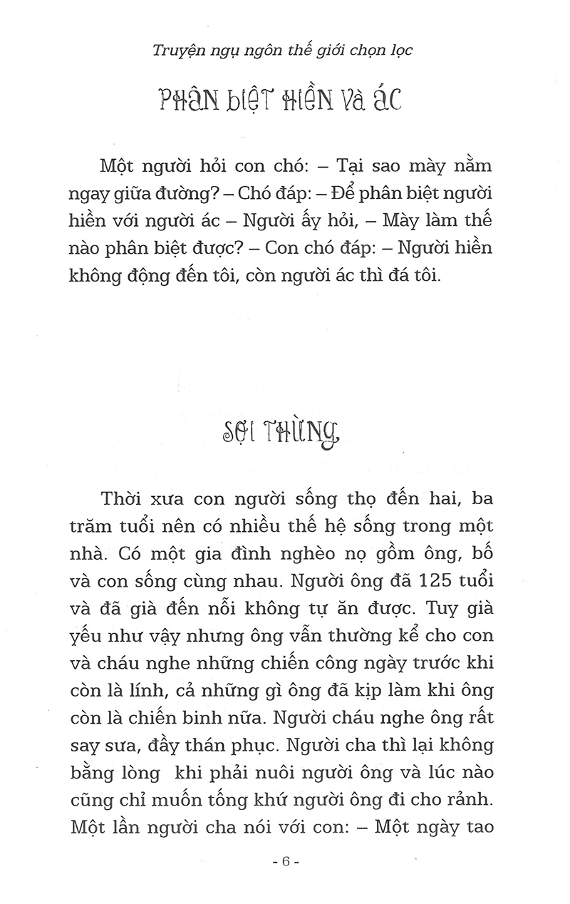 truyện ngụ ngôn thế giới chọn lọc - rửa tội cho chó sói