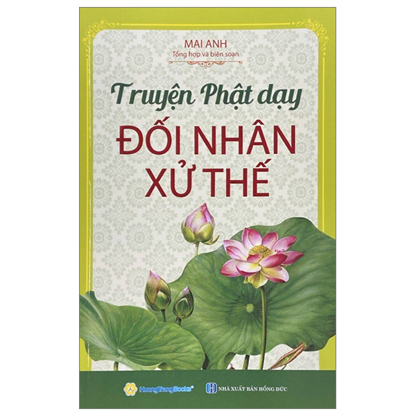 truyện phật dạy - đối nhân xử thế