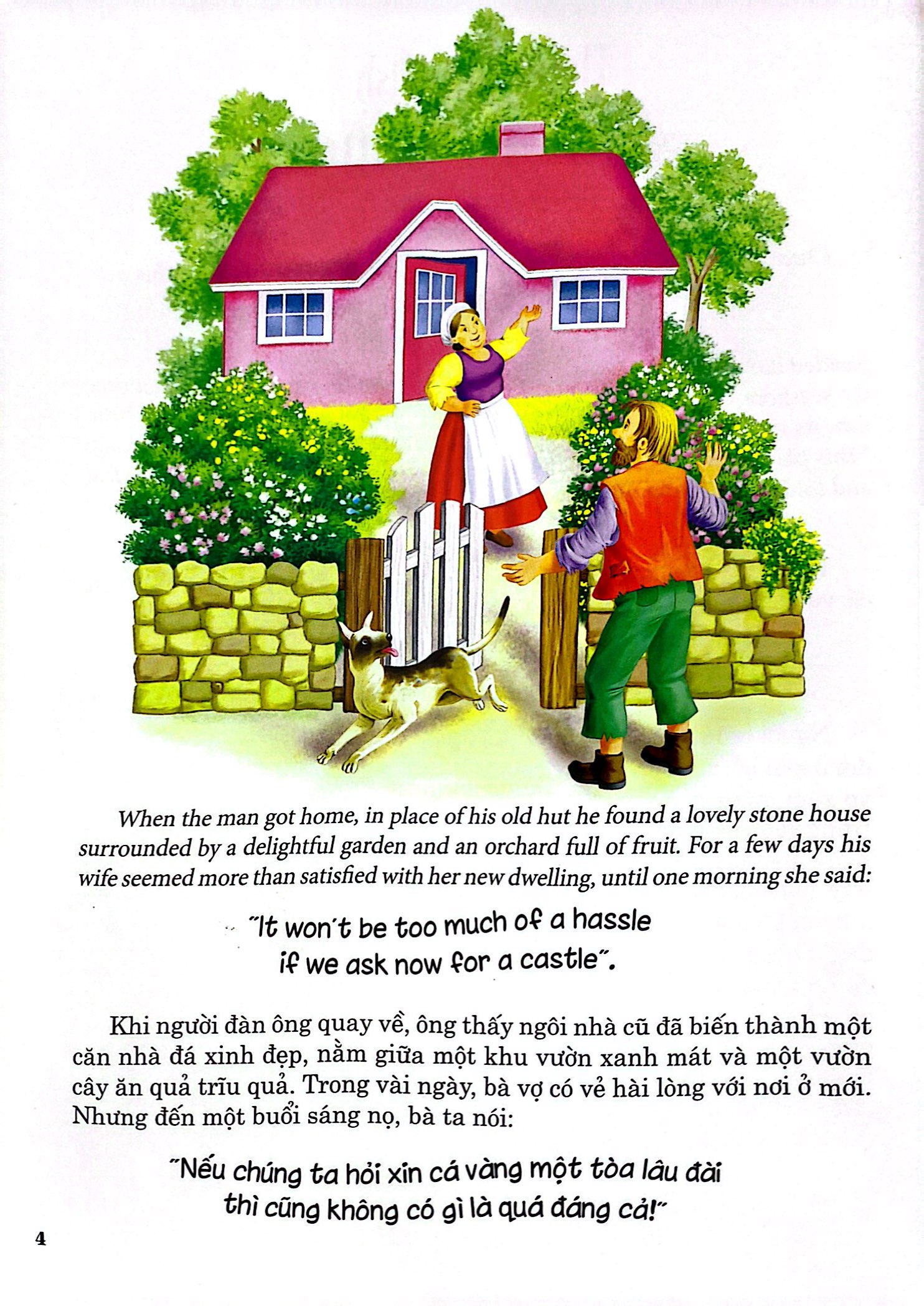 truyện song ngữ anh - việt: con cá vàng