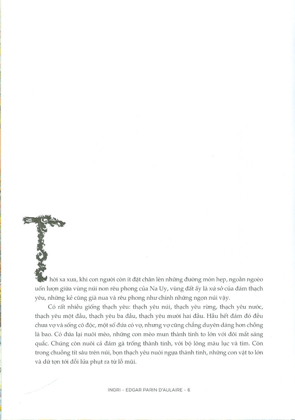 truyện thạch yêu