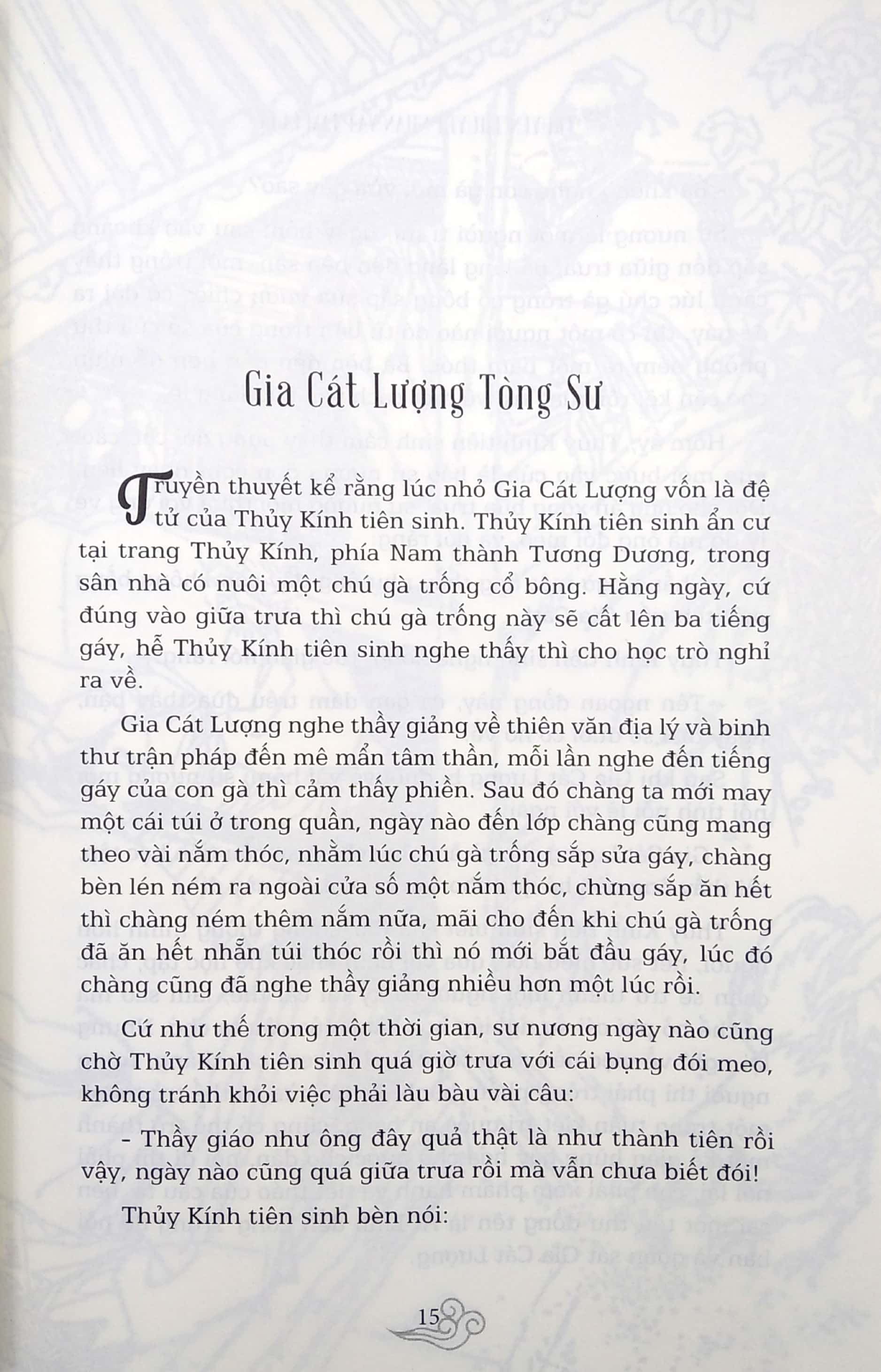 truyền thuyết các nhân vật tam quốc