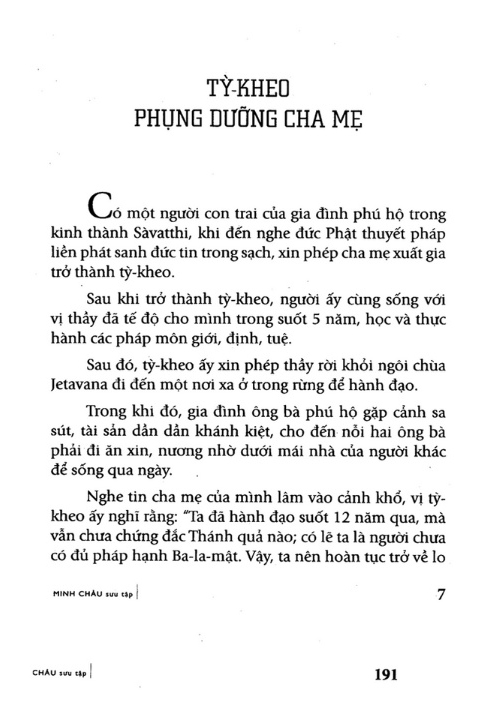 truyện tích vu lan phật giáo