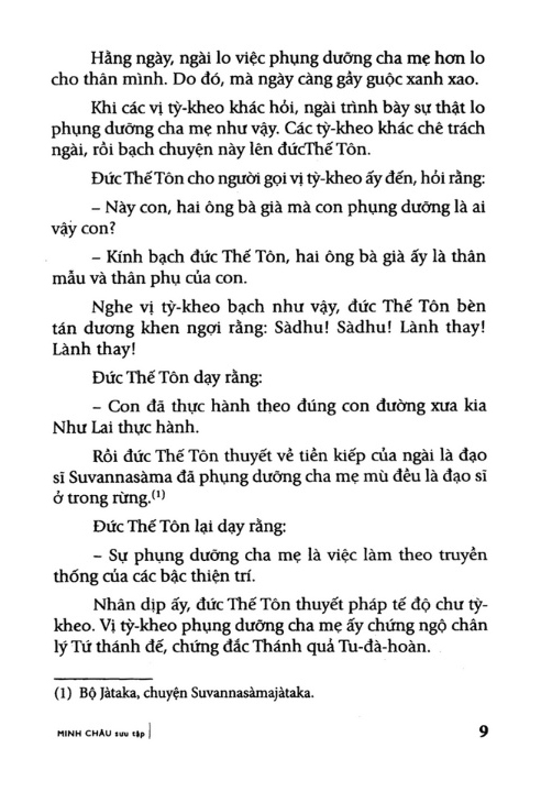 truyện tích vu lan phật giáo