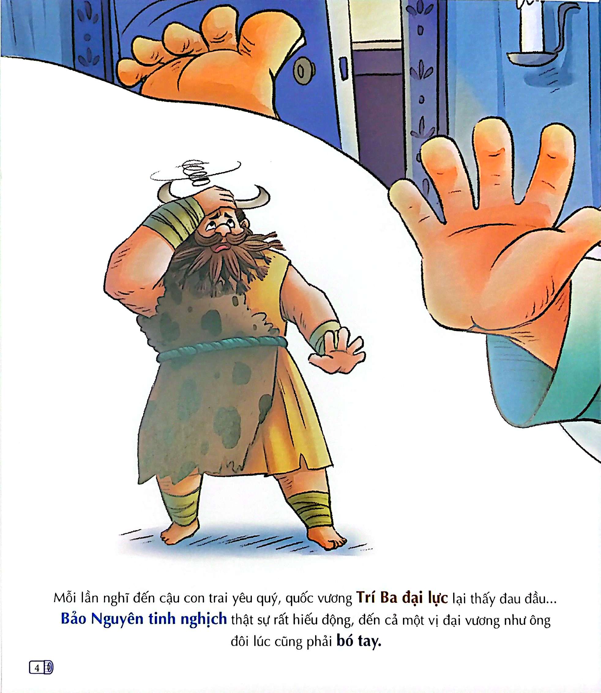 Truyen Tranh Boi Duong Tam Ly Lanh Manh Cho Tre - Be Lam Sai Roi, Phai Lam Sao Day?