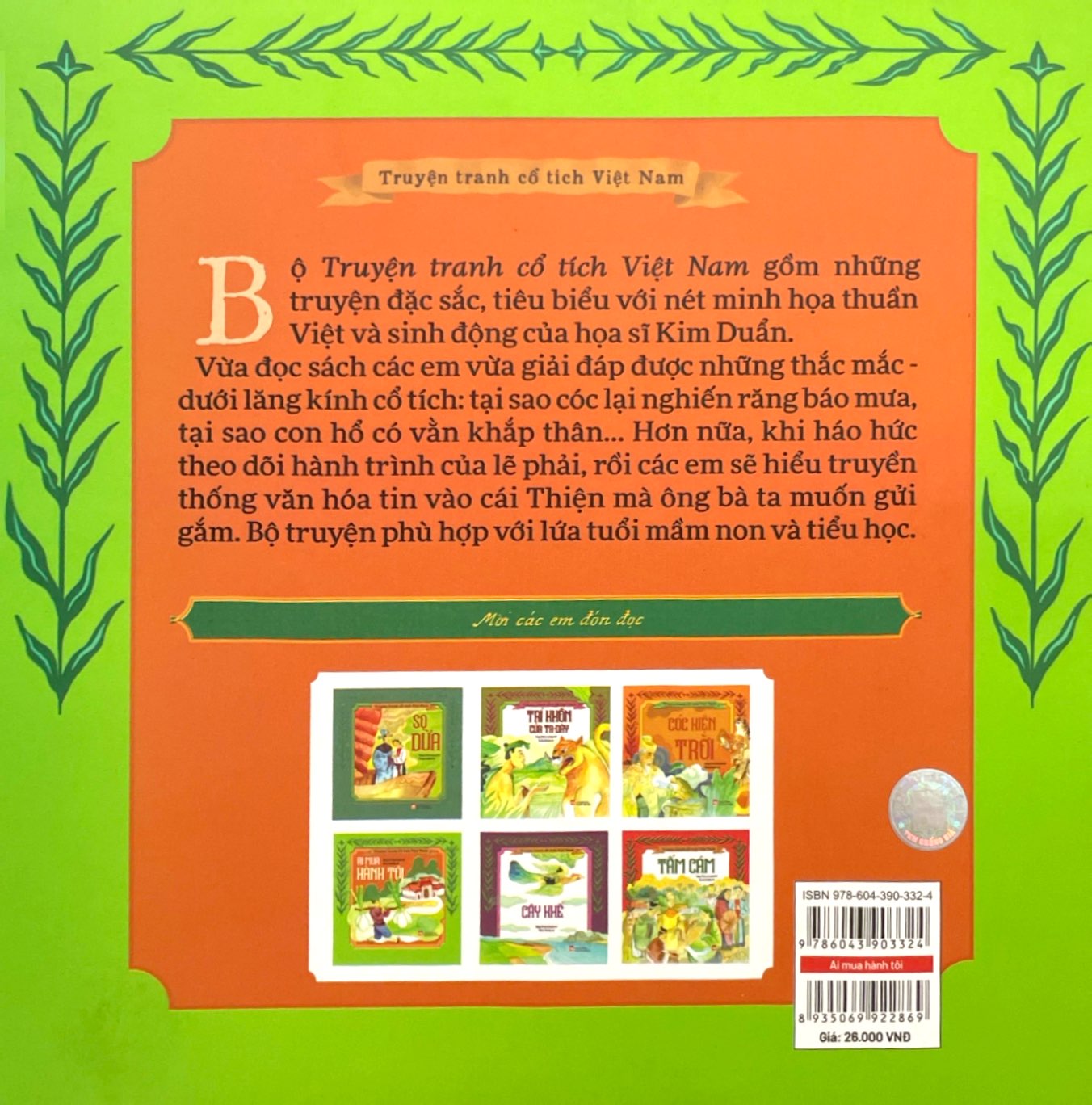 truyện tranh cổ tích việt nam - ai mua hành tôi