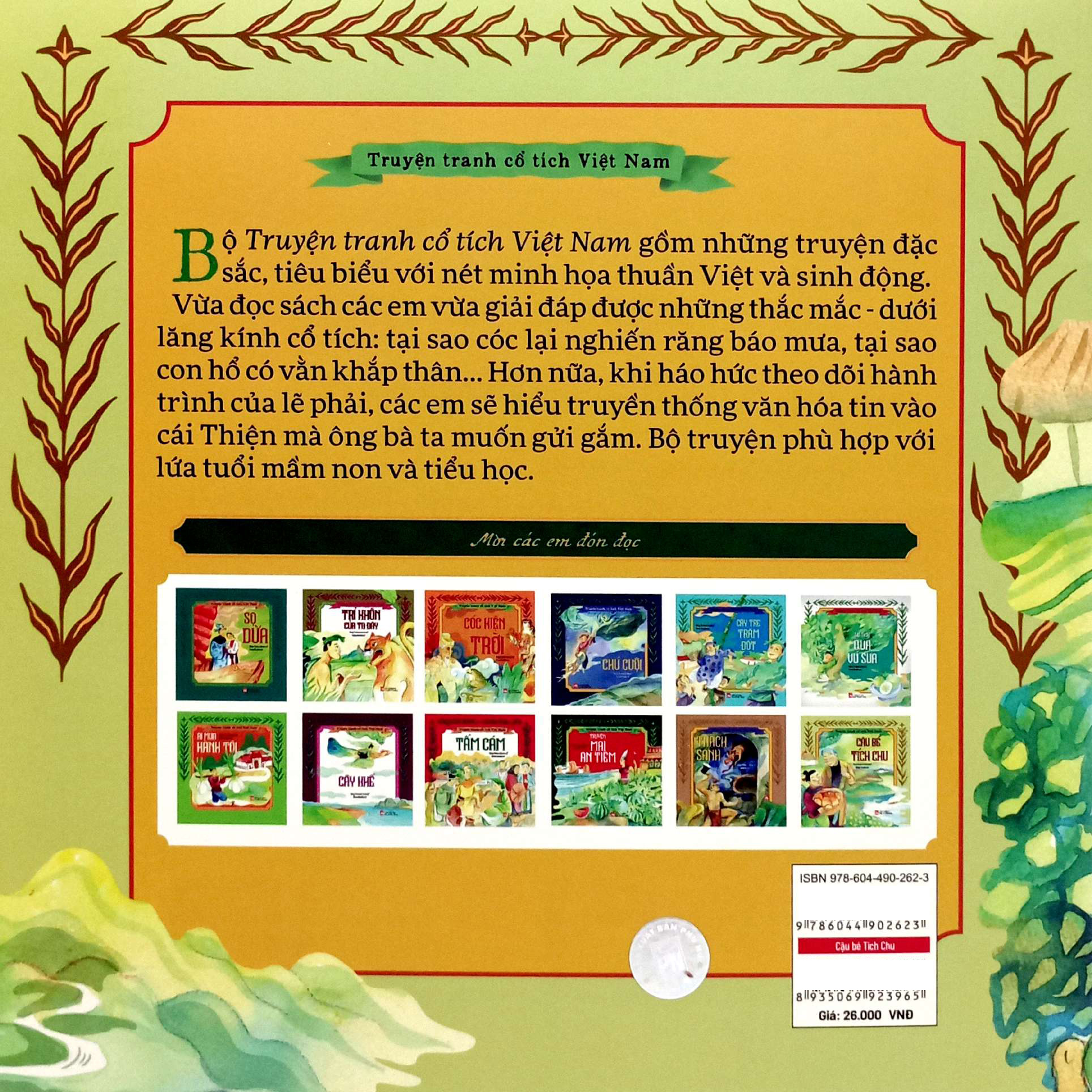 truyện tranh cổ tích việt nam - cậu bé tích chu