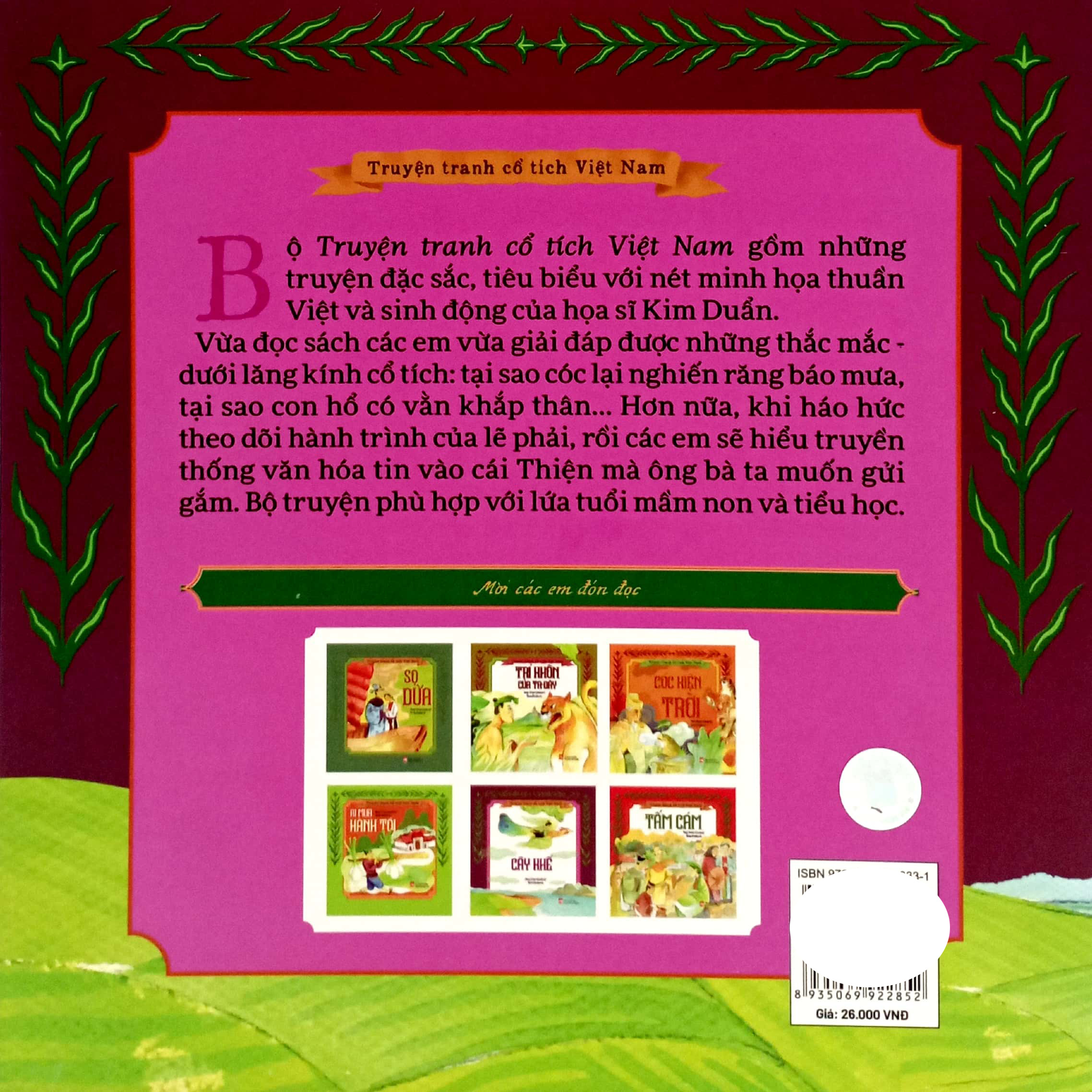 truyện tranh cổ tích việt nam - cây khế