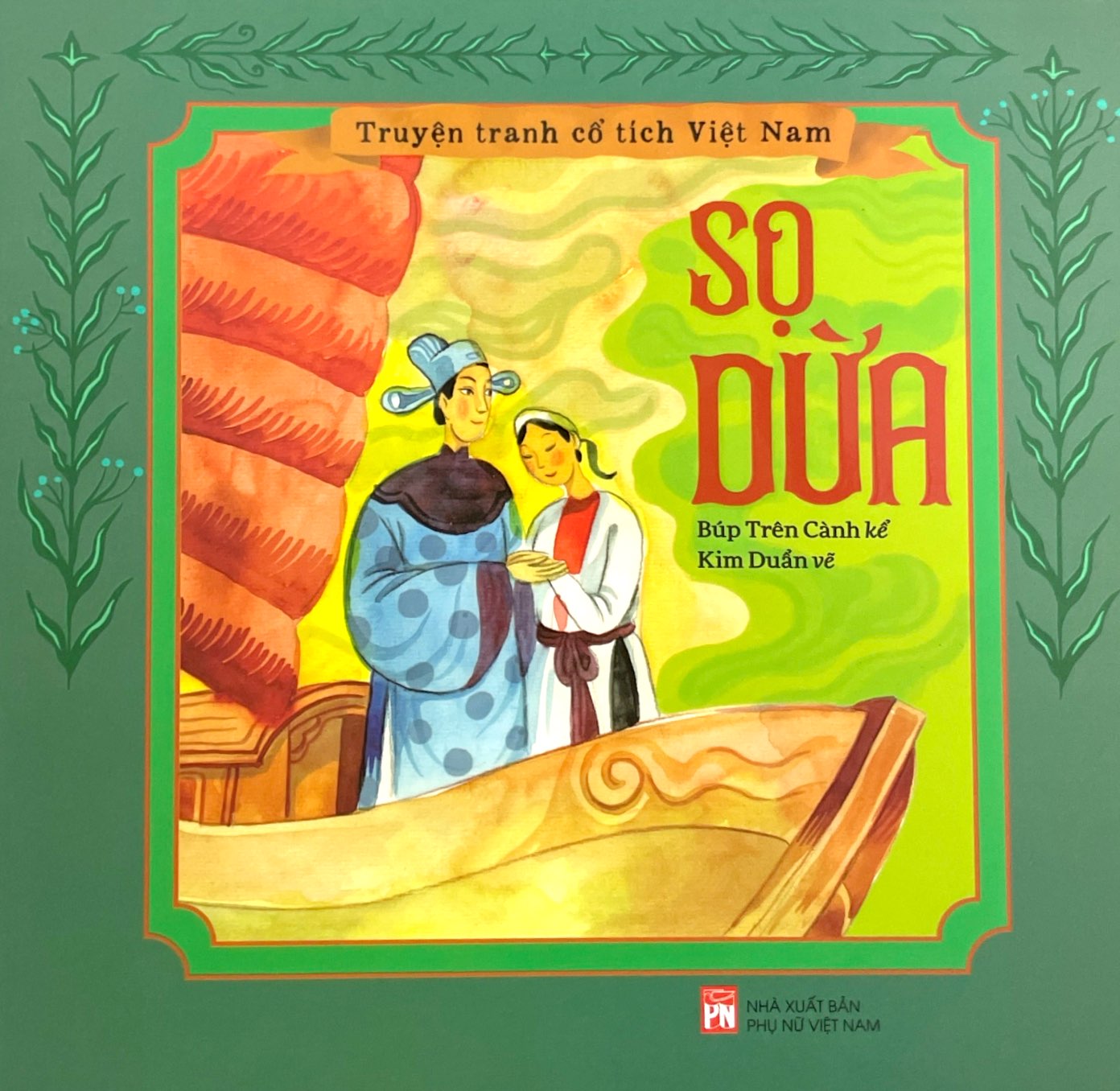 truyện tranh cổ tích việt nam - sọ dừa