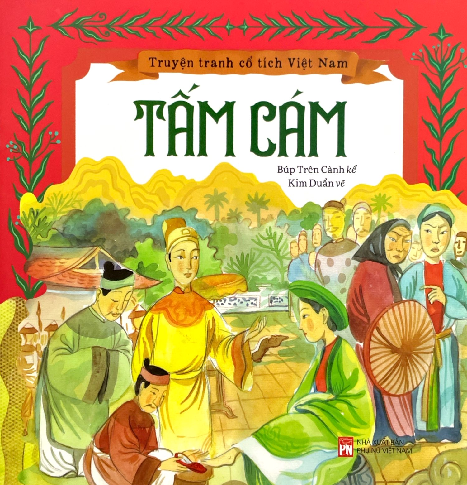 truyện tranh cổ tích việt nam - tấm cám