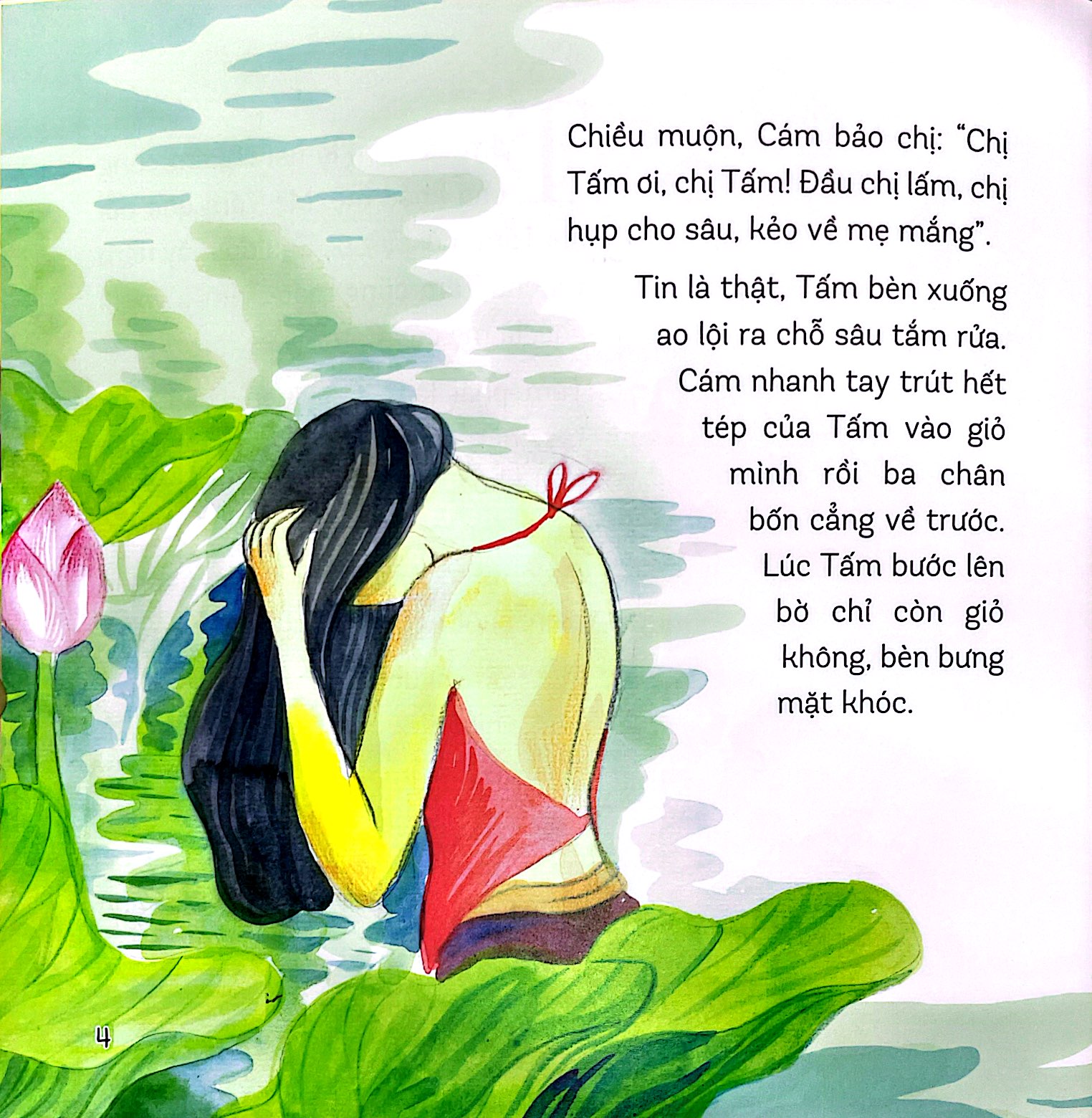 truyện tranh cổ tích việt nam - tấm cám