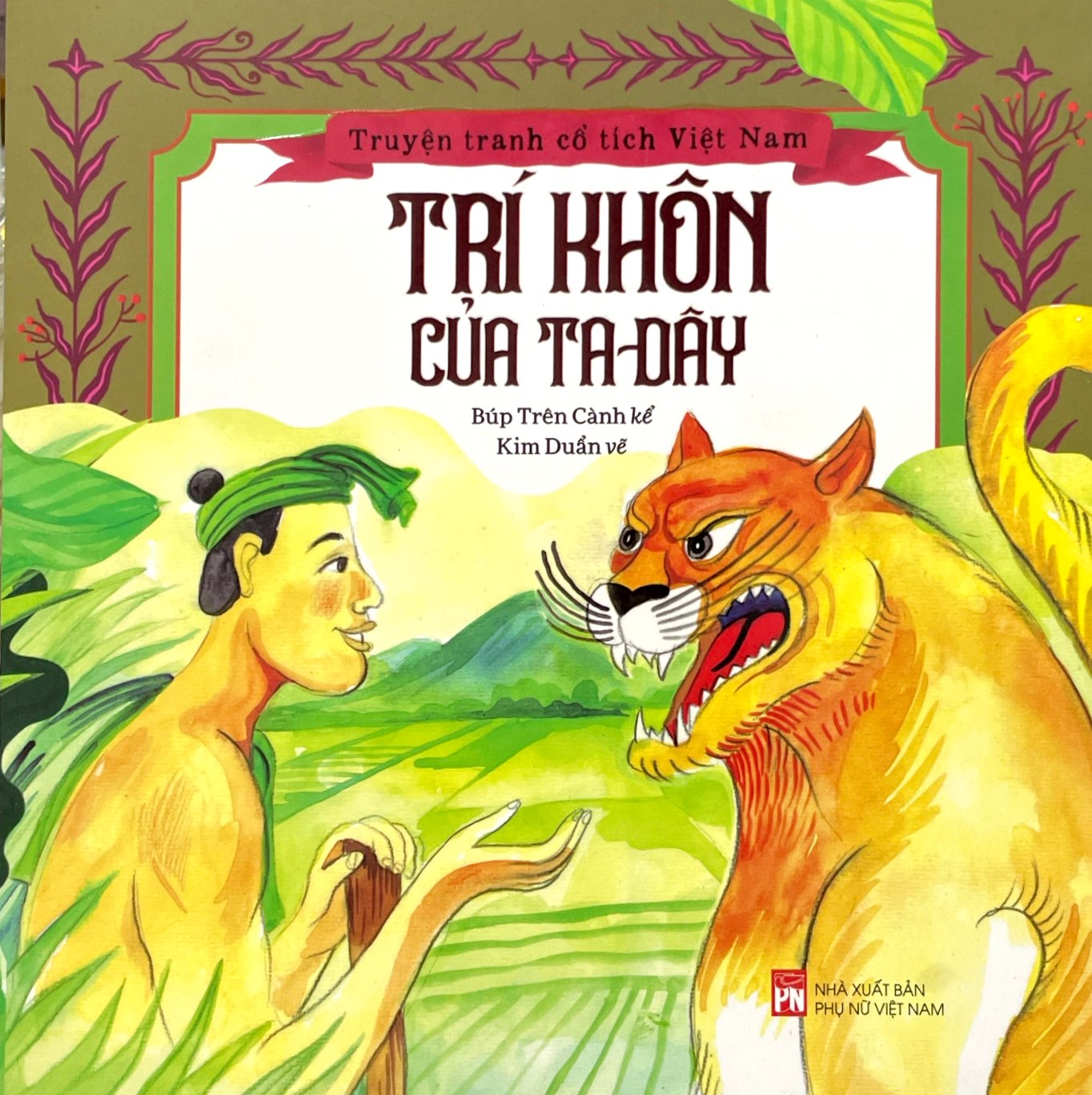 truyện tranh cổ tích việt nam - trí khôn của ta đây