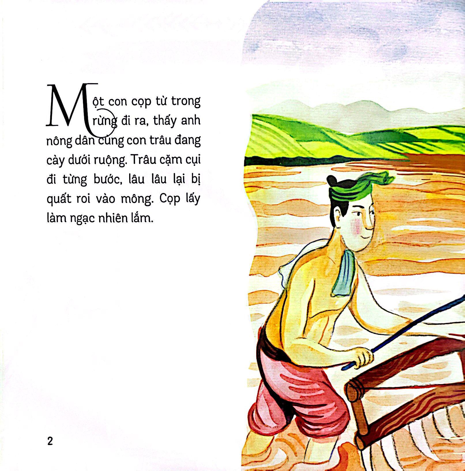 truyện tranh cổ tích việt nam - trí khôn của ta đây