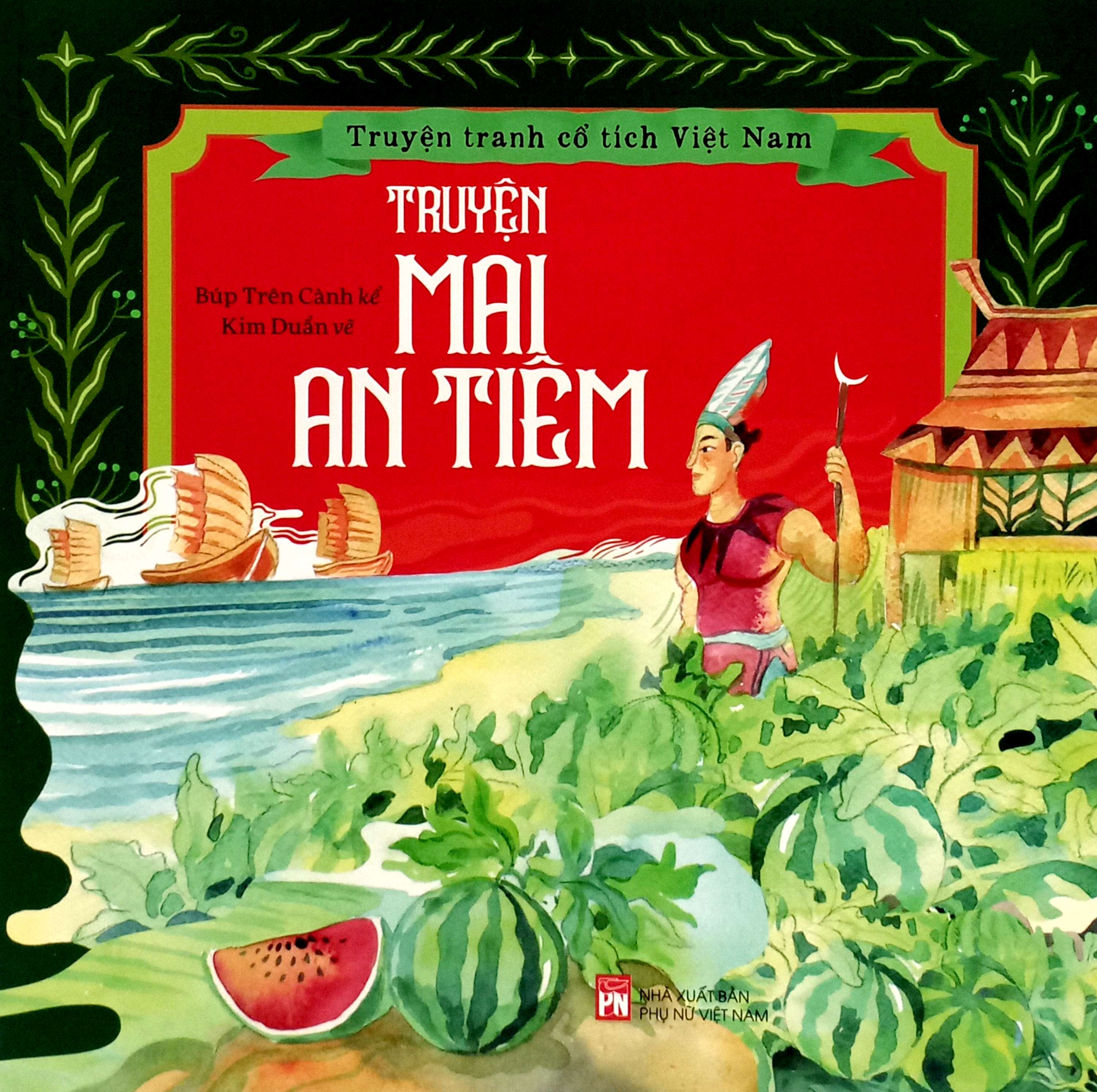 truyện tranh cổ tích việt nam - truyện mai an tiêm