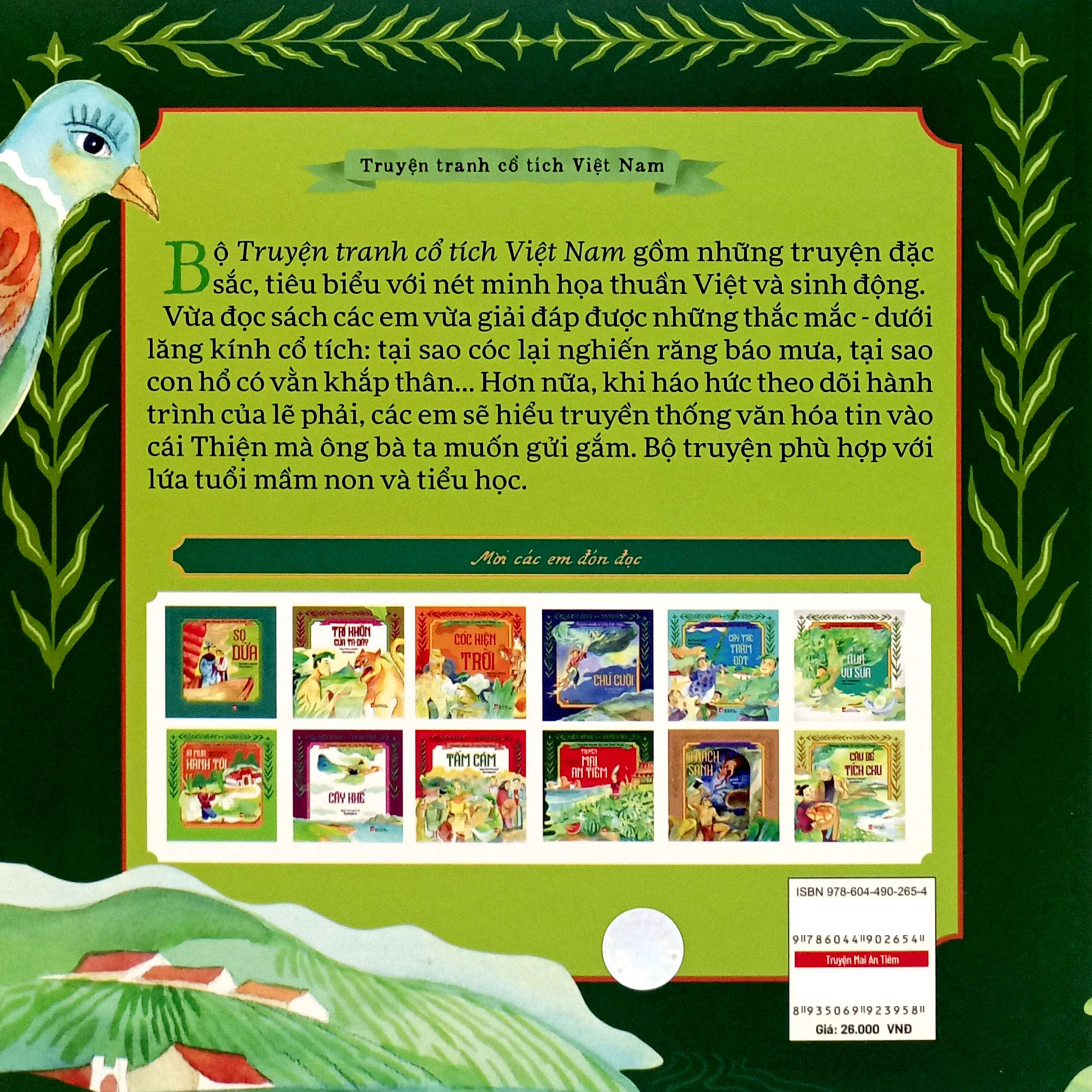 truyện tranh cổ tích việt nam - truyện mai an tiêm