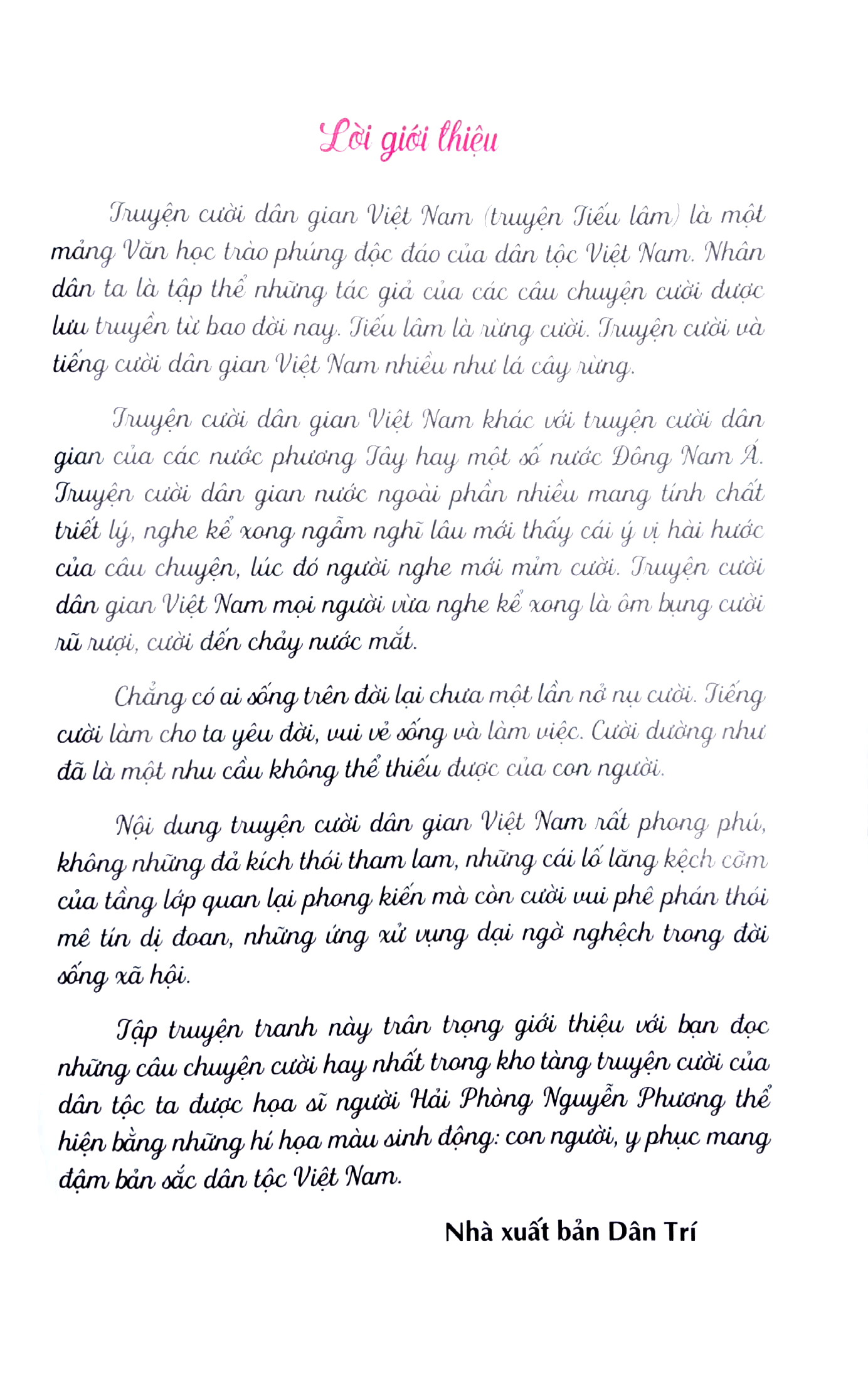 truyện tranh cười dân gian việt nam