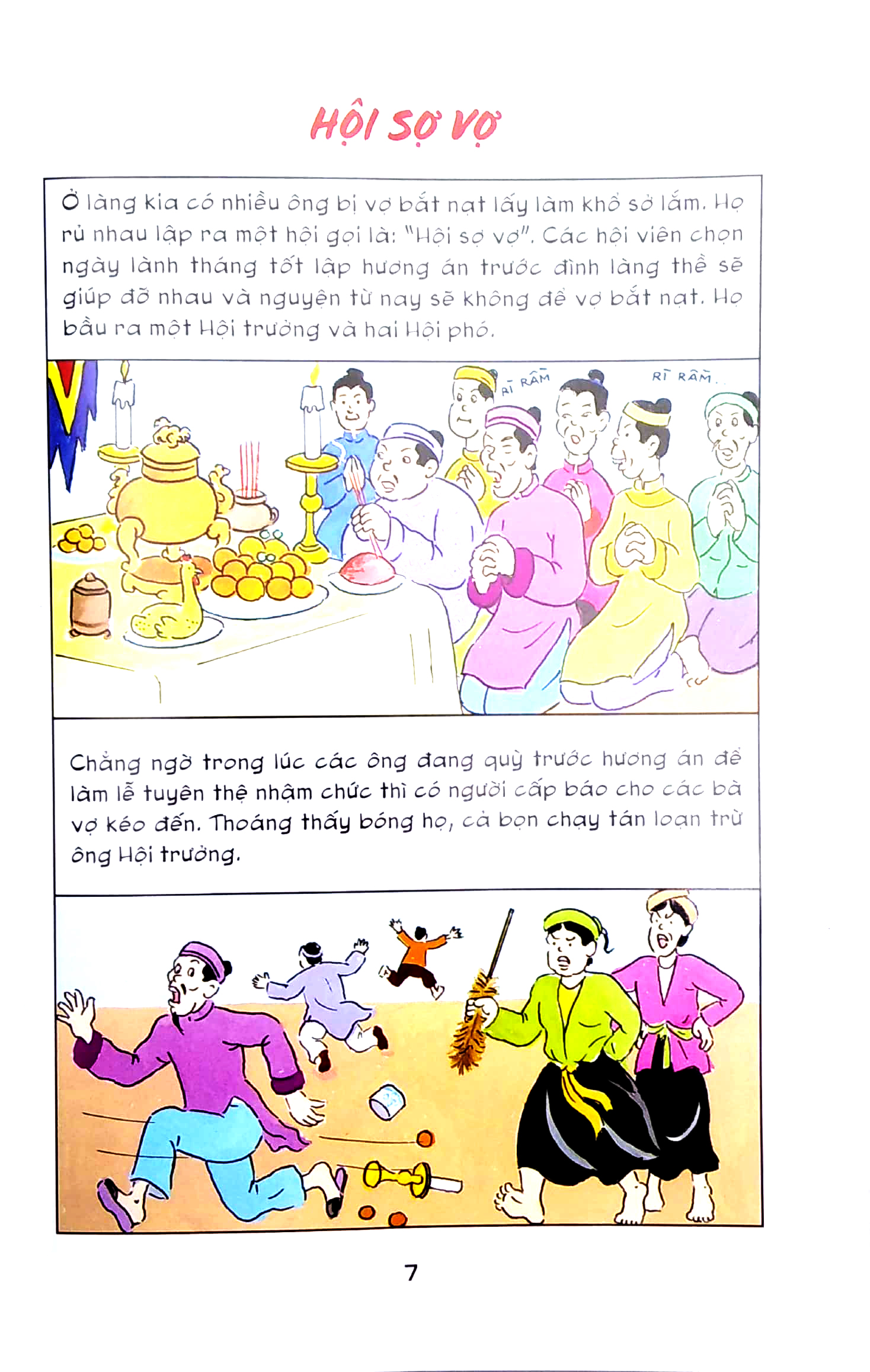 truyện tranh cười dân gian việt nam