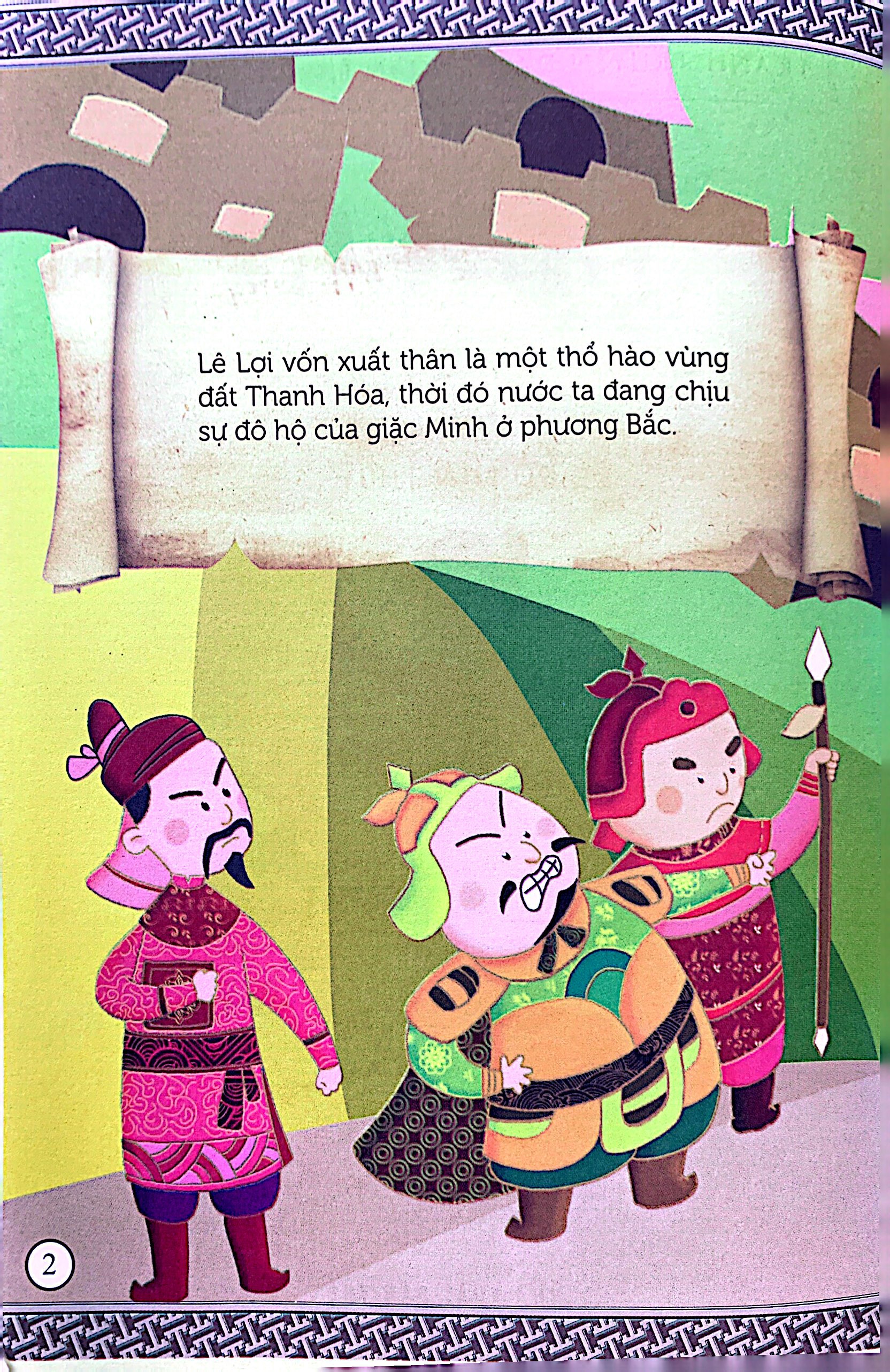 truyện tranh danh nhân lịch sử việt nam - lê lợi đại phá quân minh