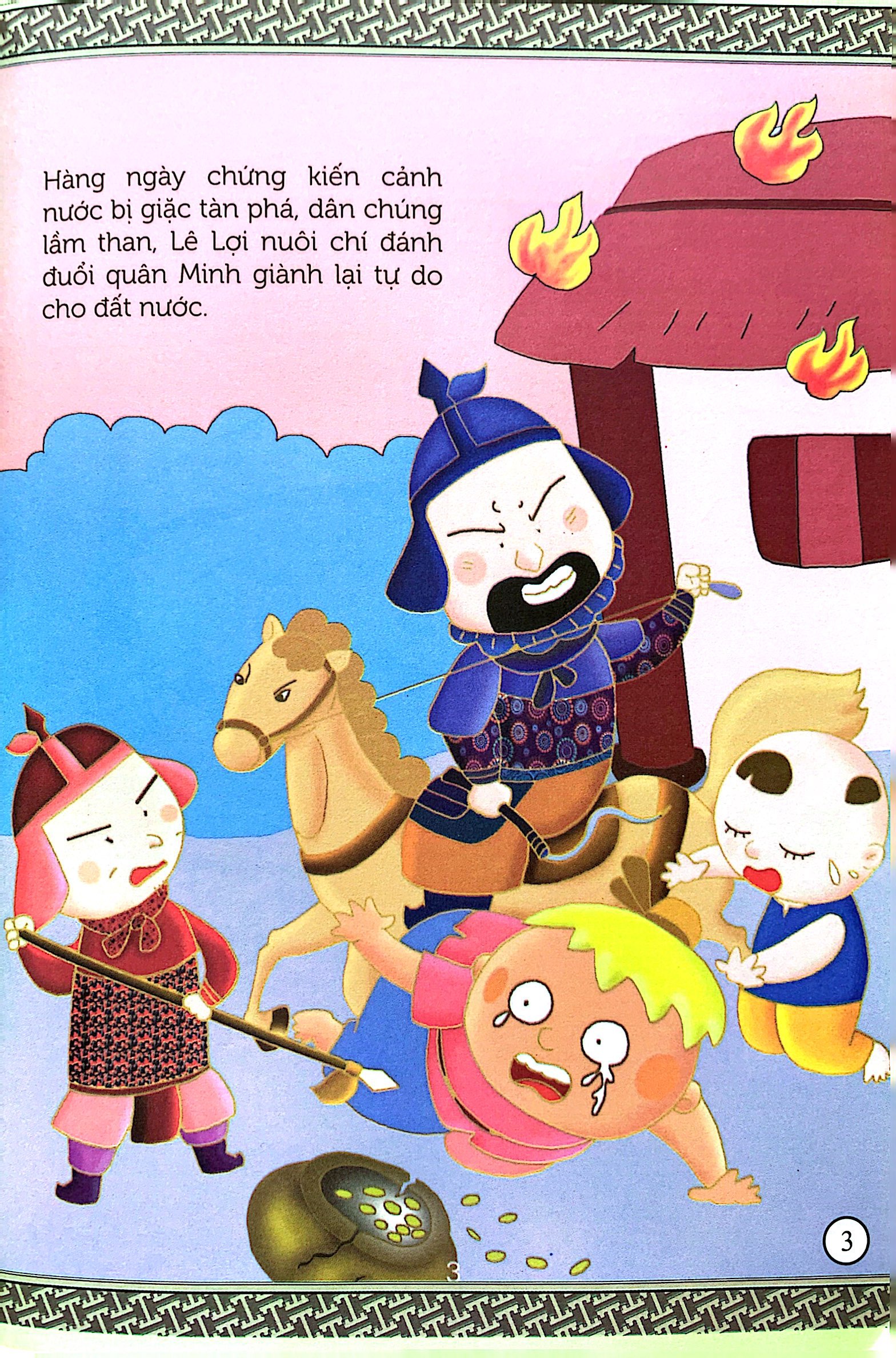 truyện tranh danh nhân lịch sử việt nam - lê lợi đại phá quân minh